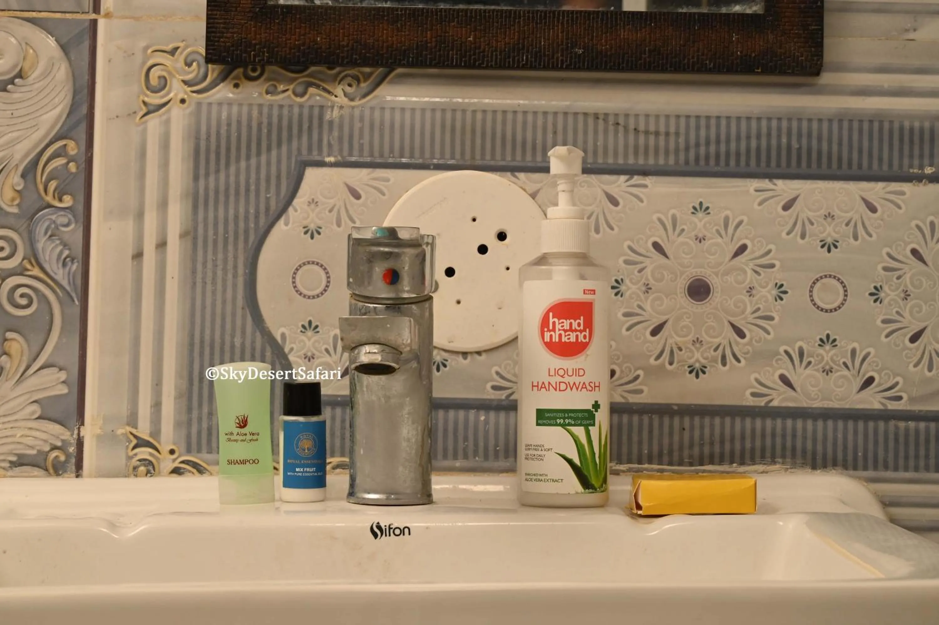 Bathroom in Sky Desert Safari