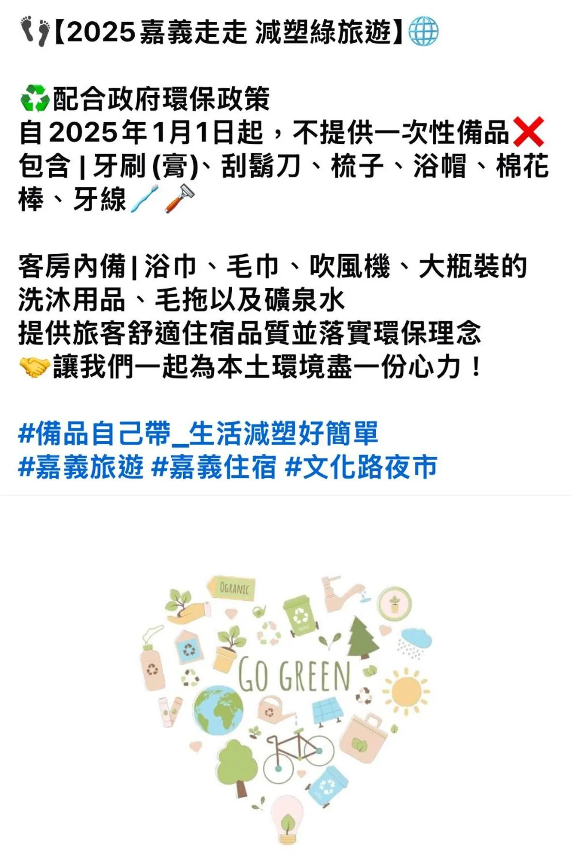 Property building in Lan Kwai Fong Garden Hotel