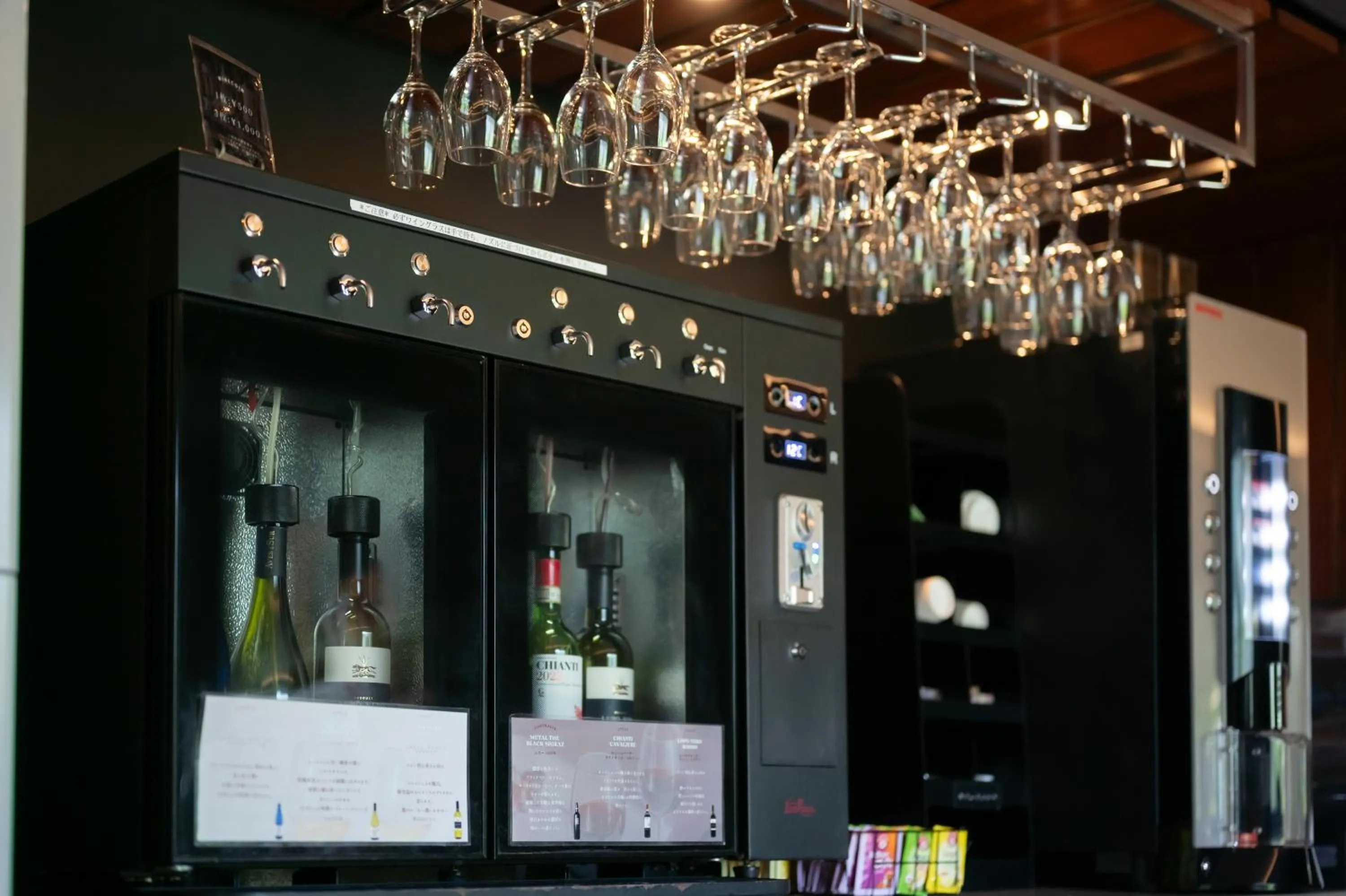 Lounge or bar in Resort Hotel Moana Coast