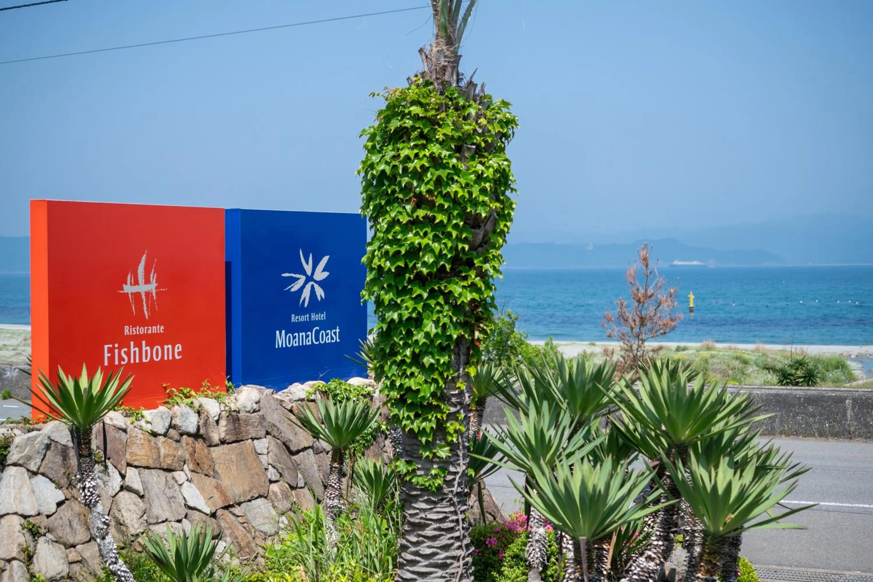 Facade/entrance in Resort Hotel Moana Coast