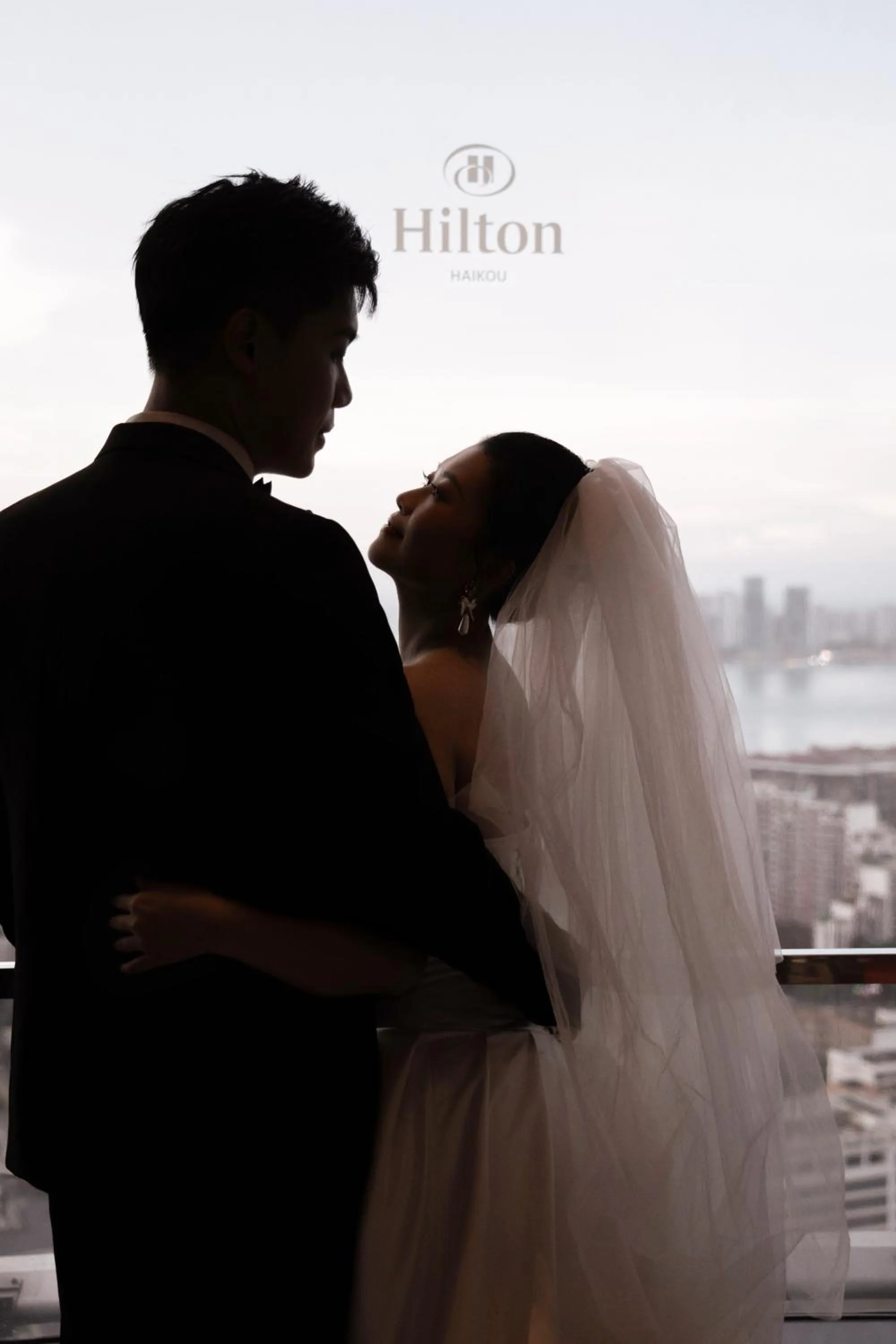 Property logo or sign in Hilton Haikou