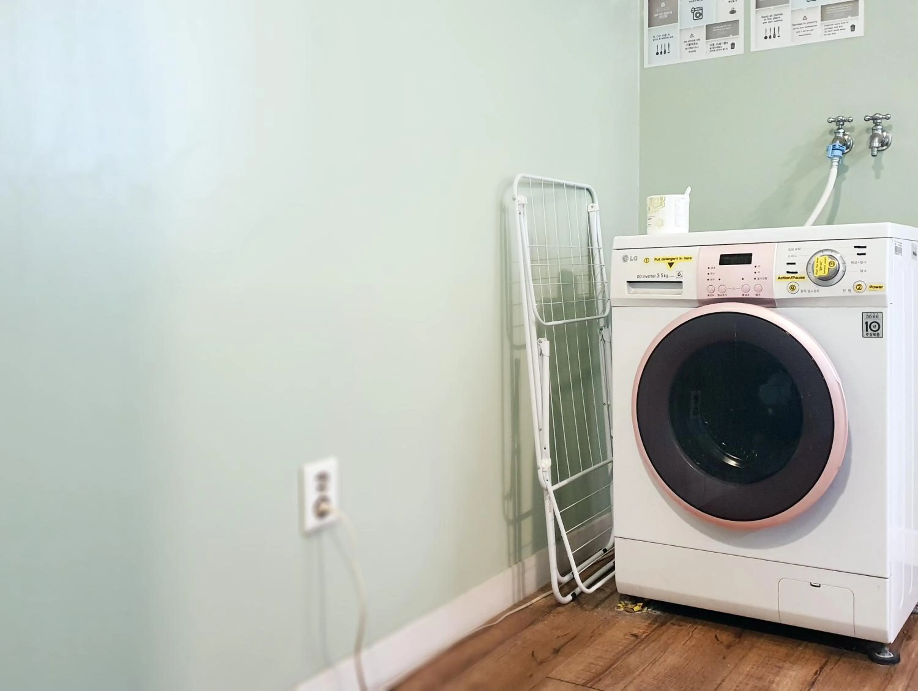 washing machine in Casual House Sono