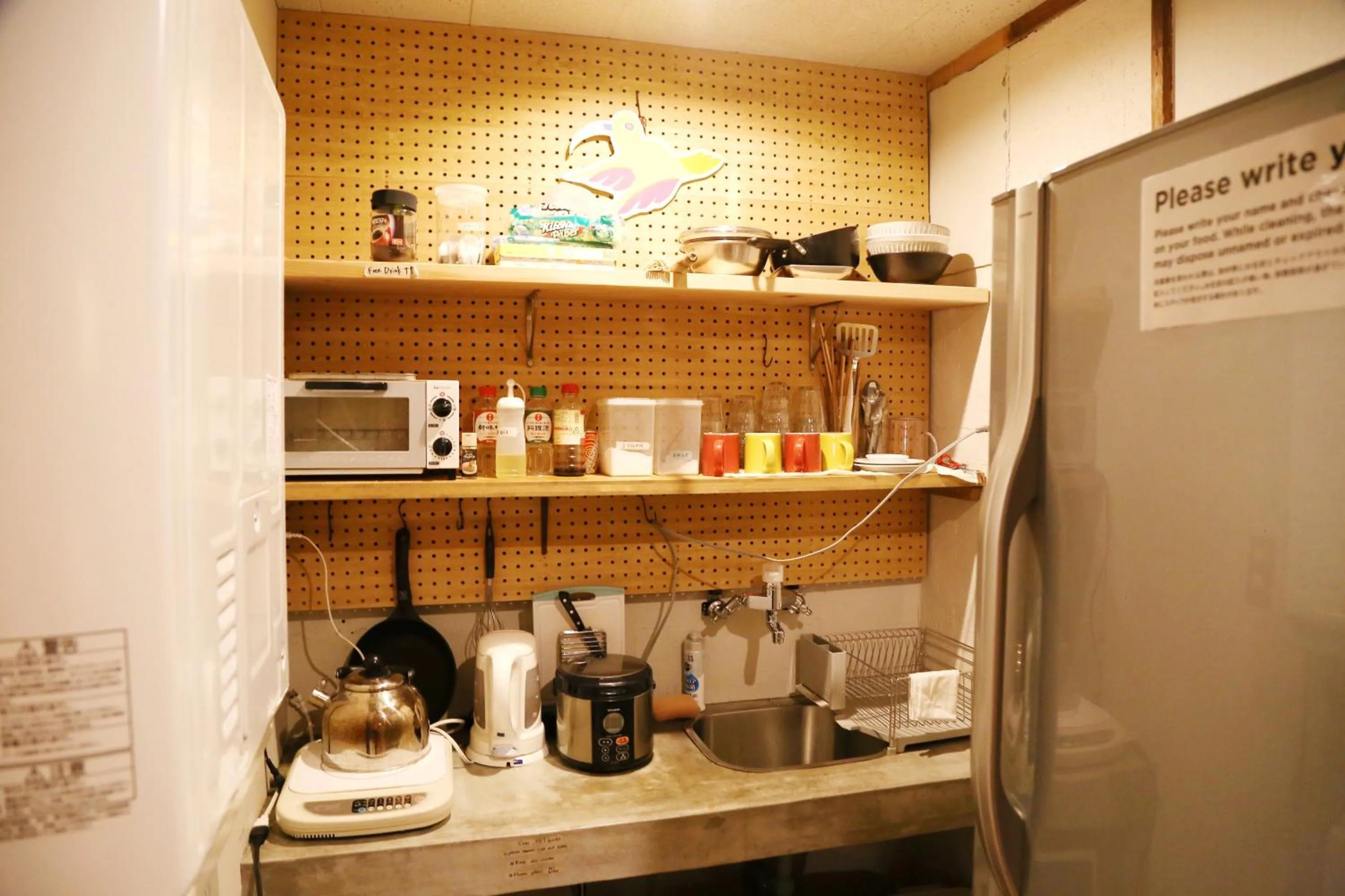 Kitchen or kitchenette in Y Pub & Hostel Tottori