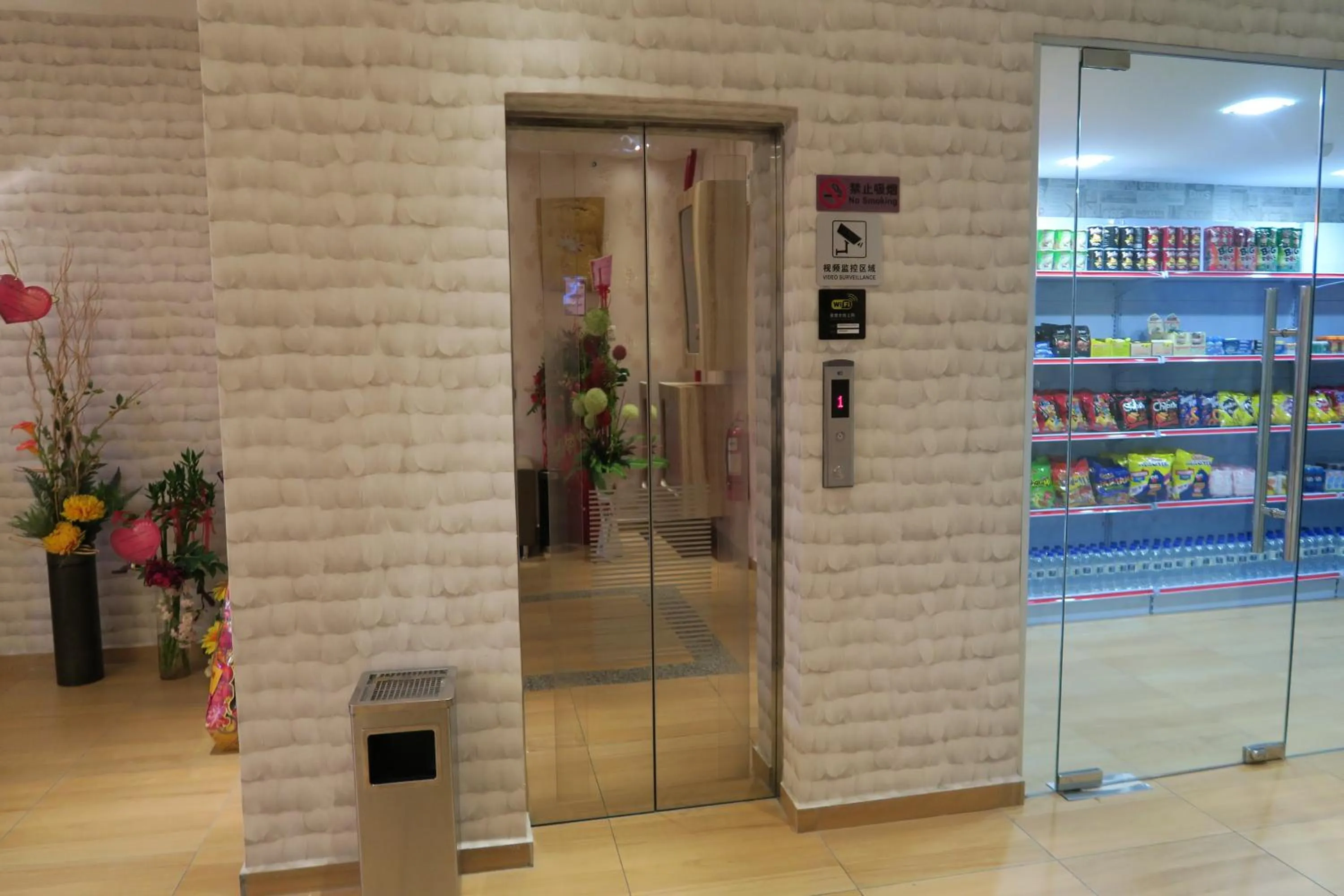 Decorative detail in 888 Boutique Hotel