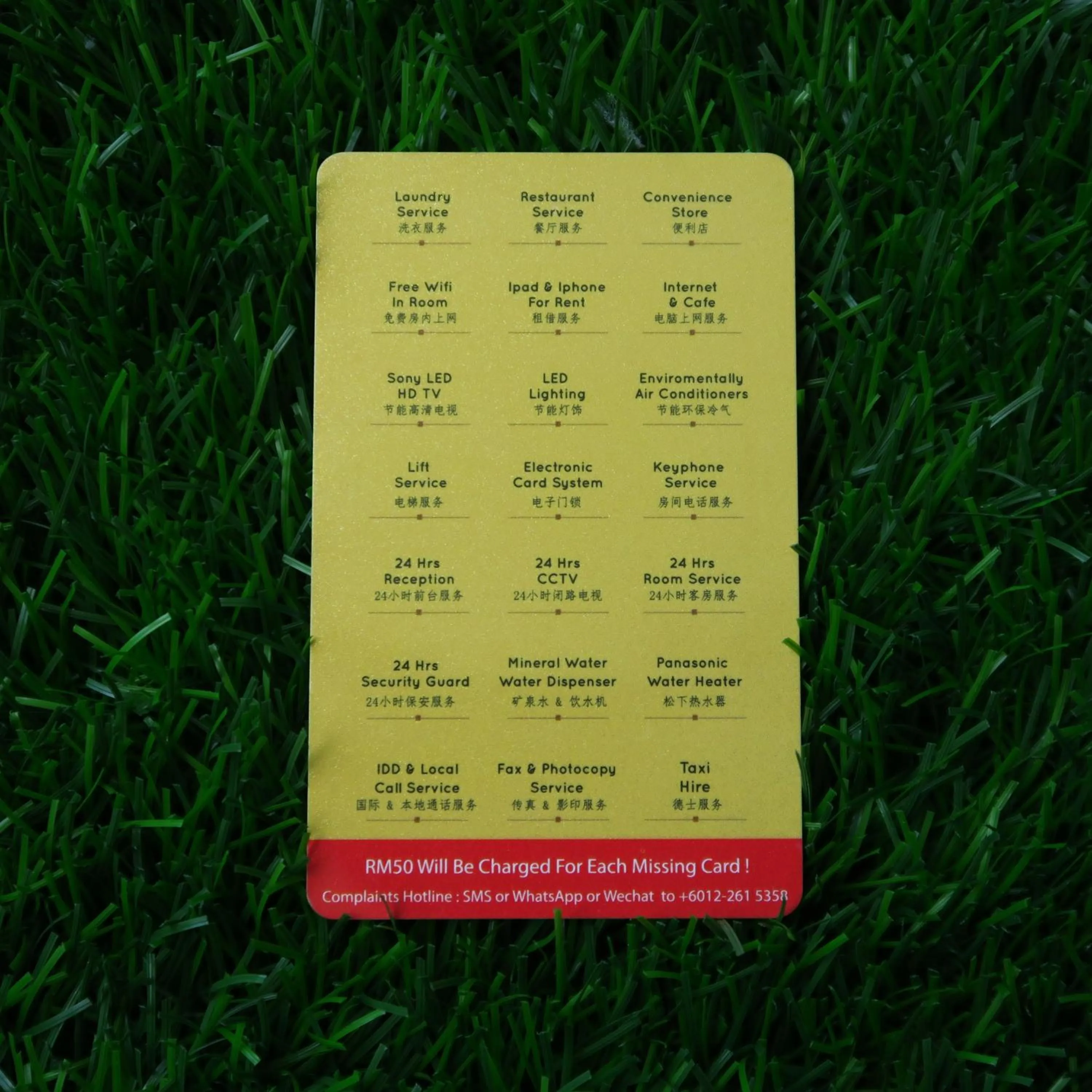 Decorative detail in 888 Boutique Hotel