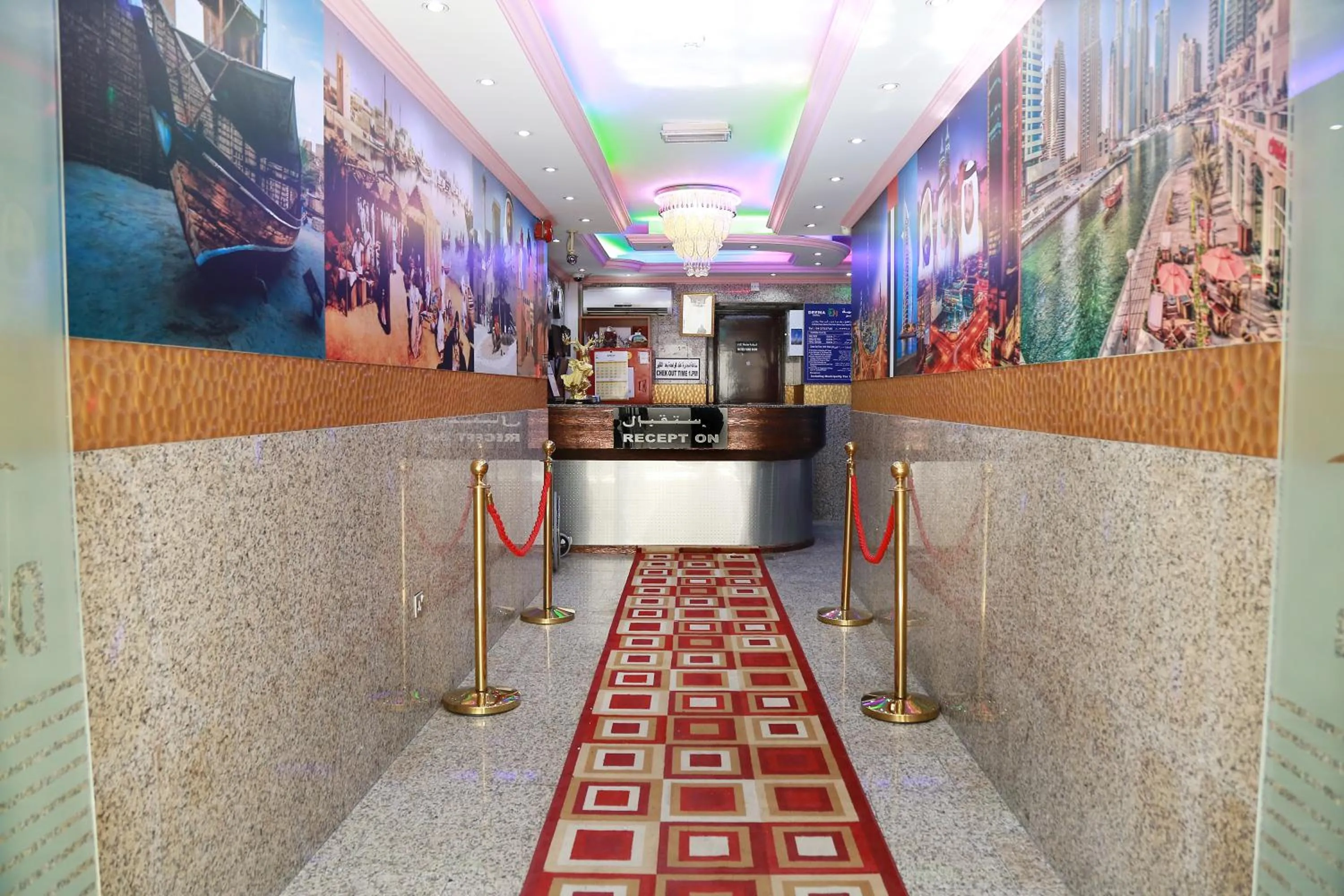 Lobby or reception in Deema Hotel