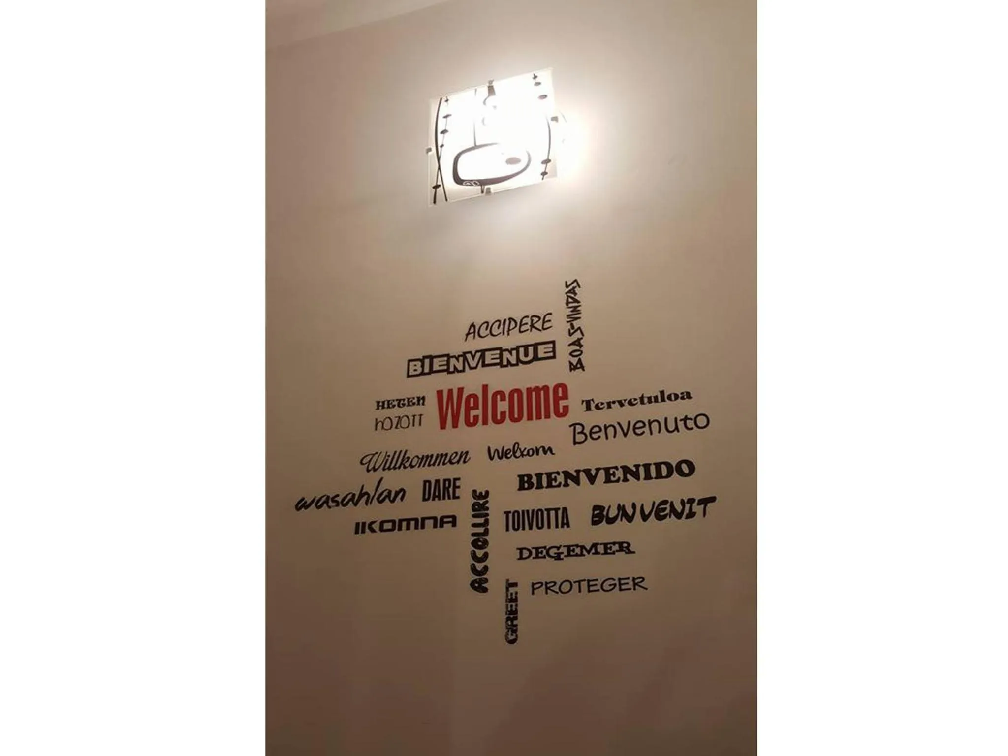 View (from property/room) in Bari Vecchia Dimora