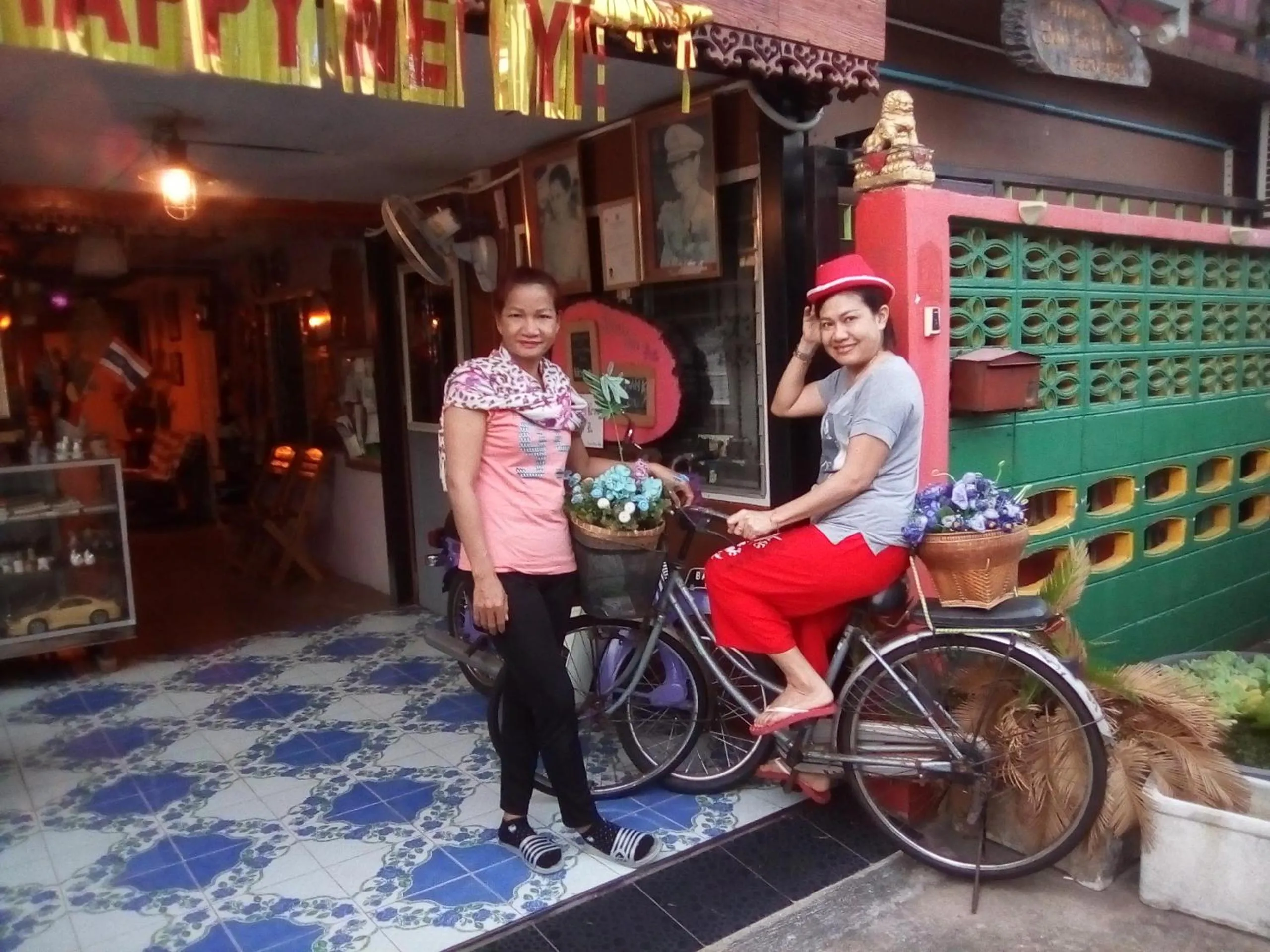 Ban Kru Ae HomeHostel