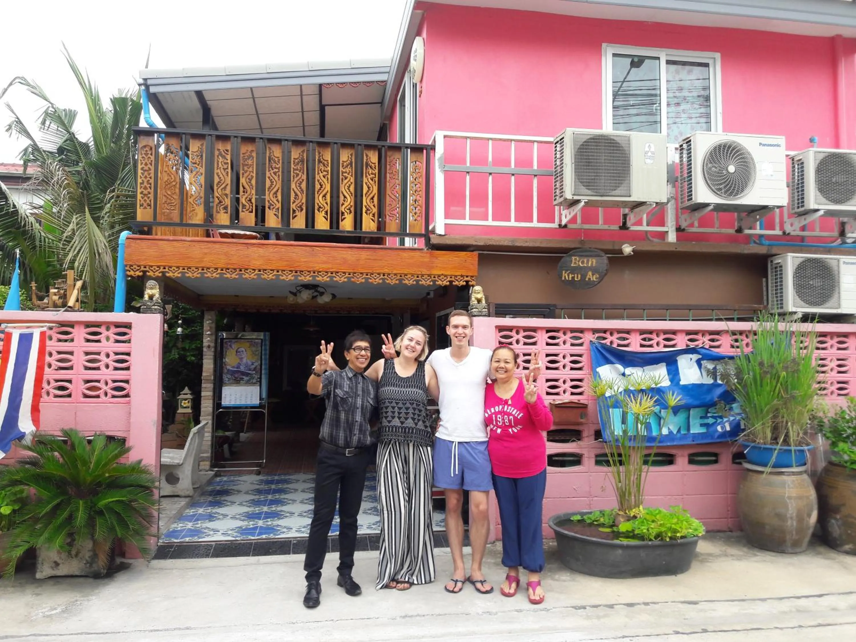 Balcony/Terrace in Ban Kru Ae HomeHostel