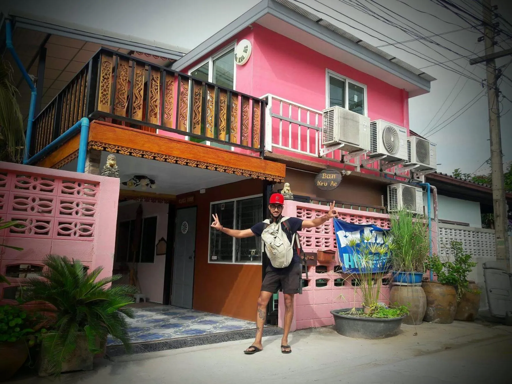 Ban Kru Ae HomeHostel