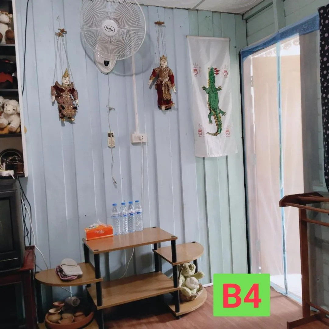 Ban Kru Ae HomeHostel