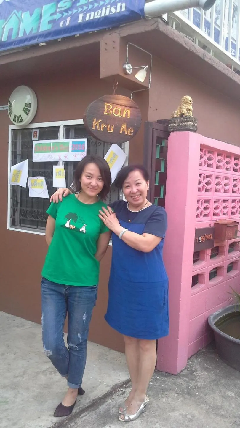 Property building in Ban Kru Ae HomeHostel