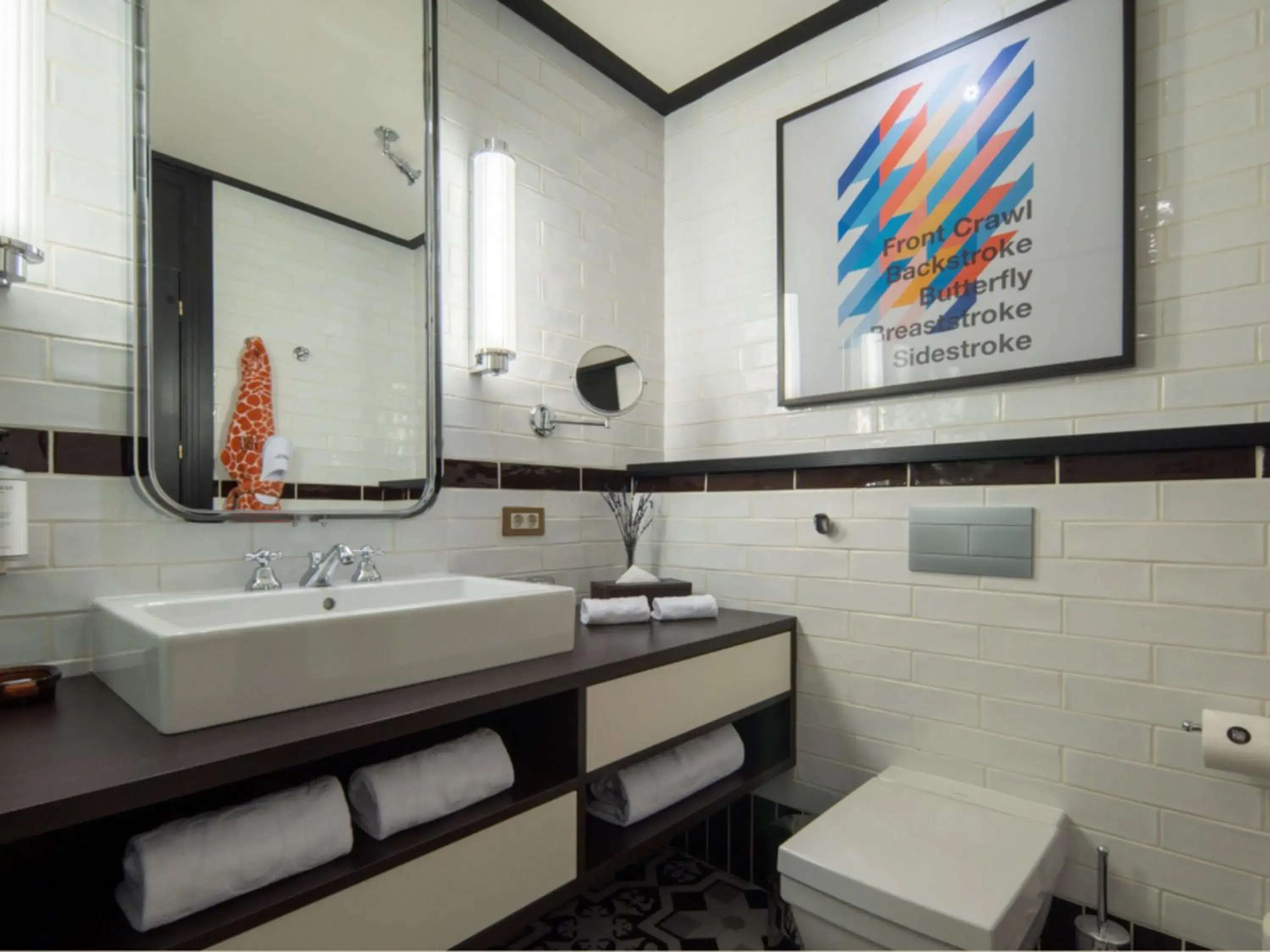 Small Double or Twin Room in Only YOU Hotel Atocha Small Double or Twin Room in Only YOU Hotel Atocha