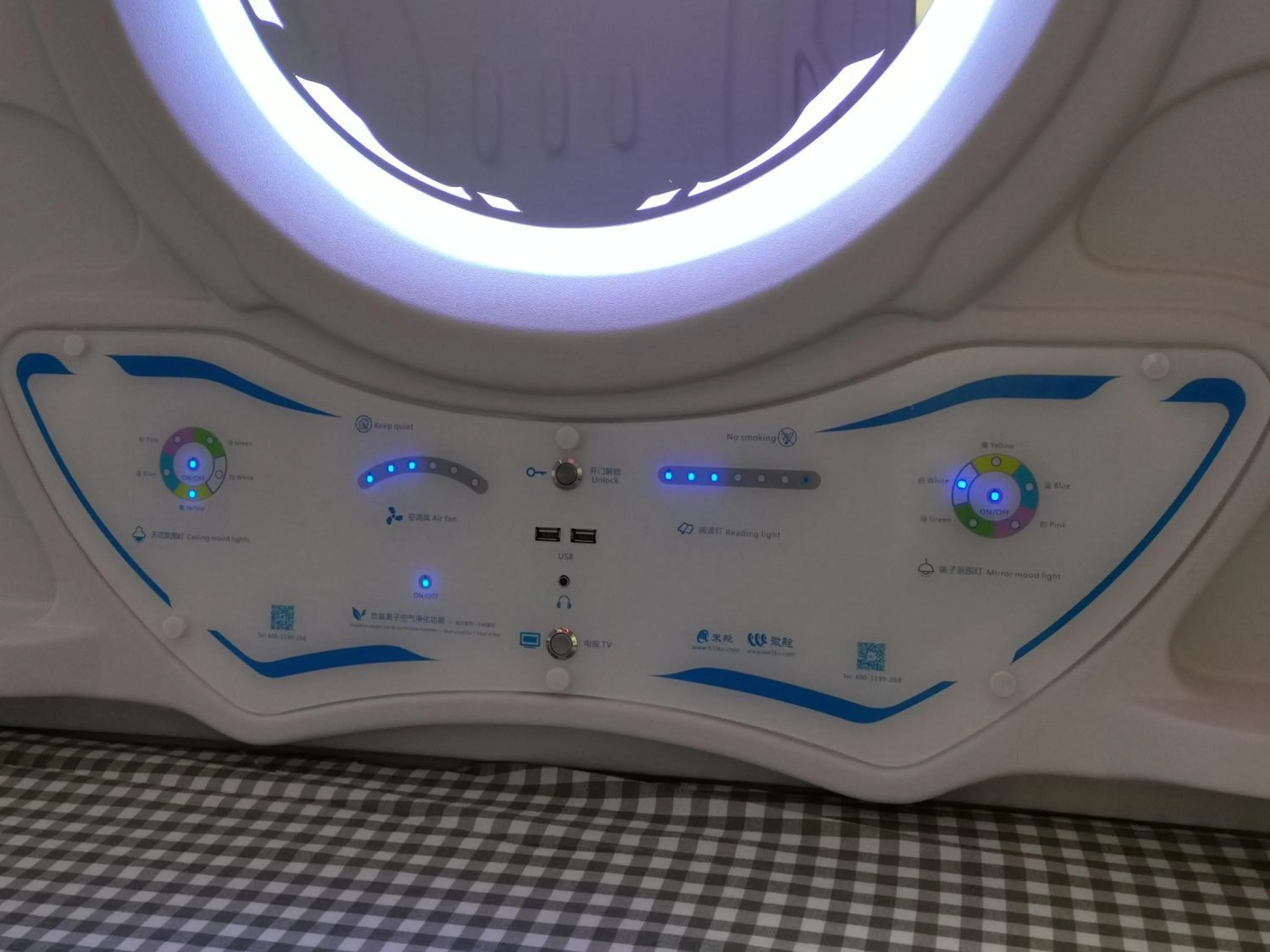 橙舍太空艙 TW Capsule Hostel