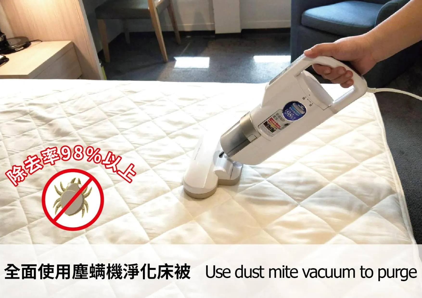 Property logo or sign in Energy Inn