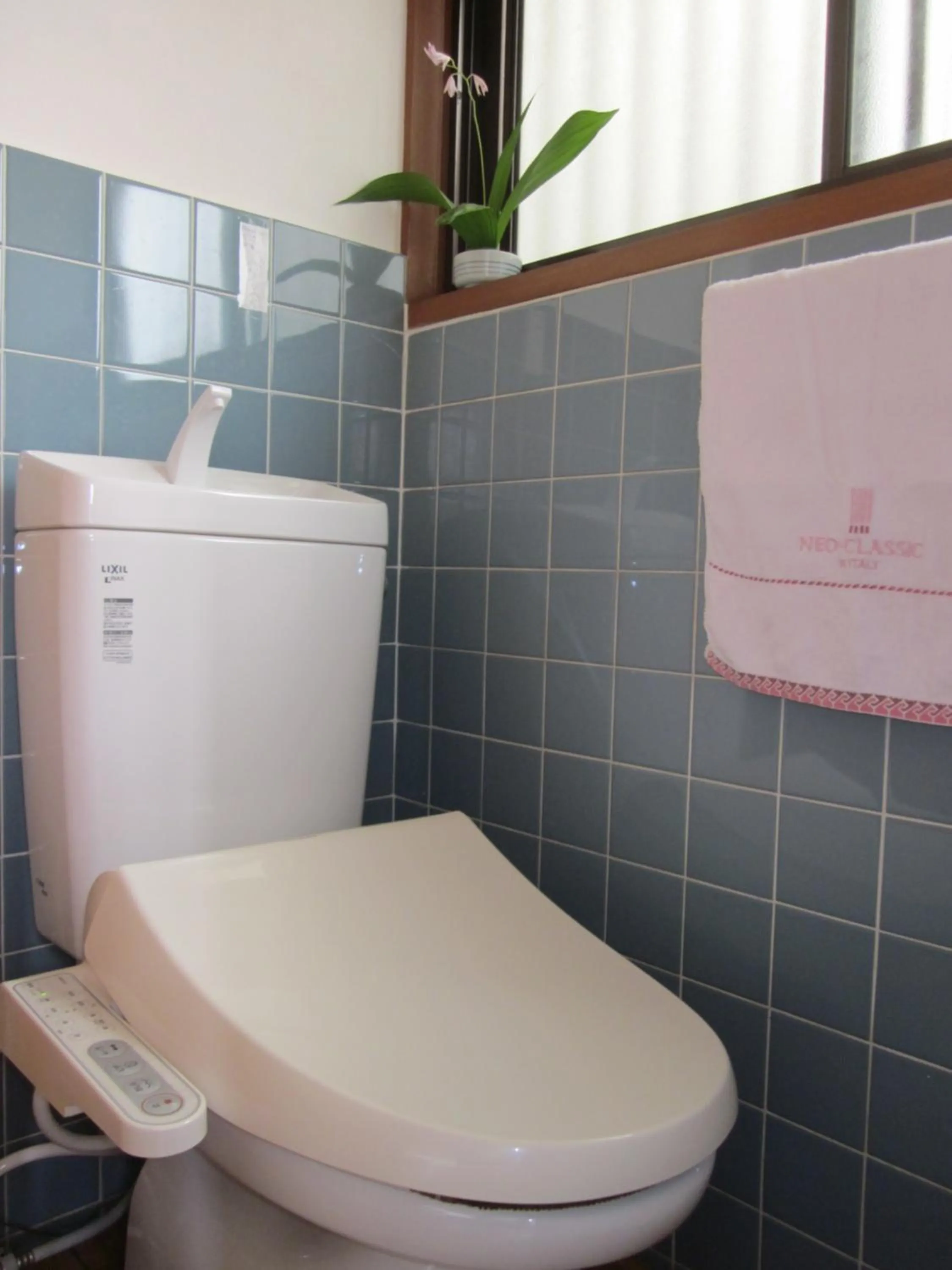 Toilet in Enman Guest House Osaka
