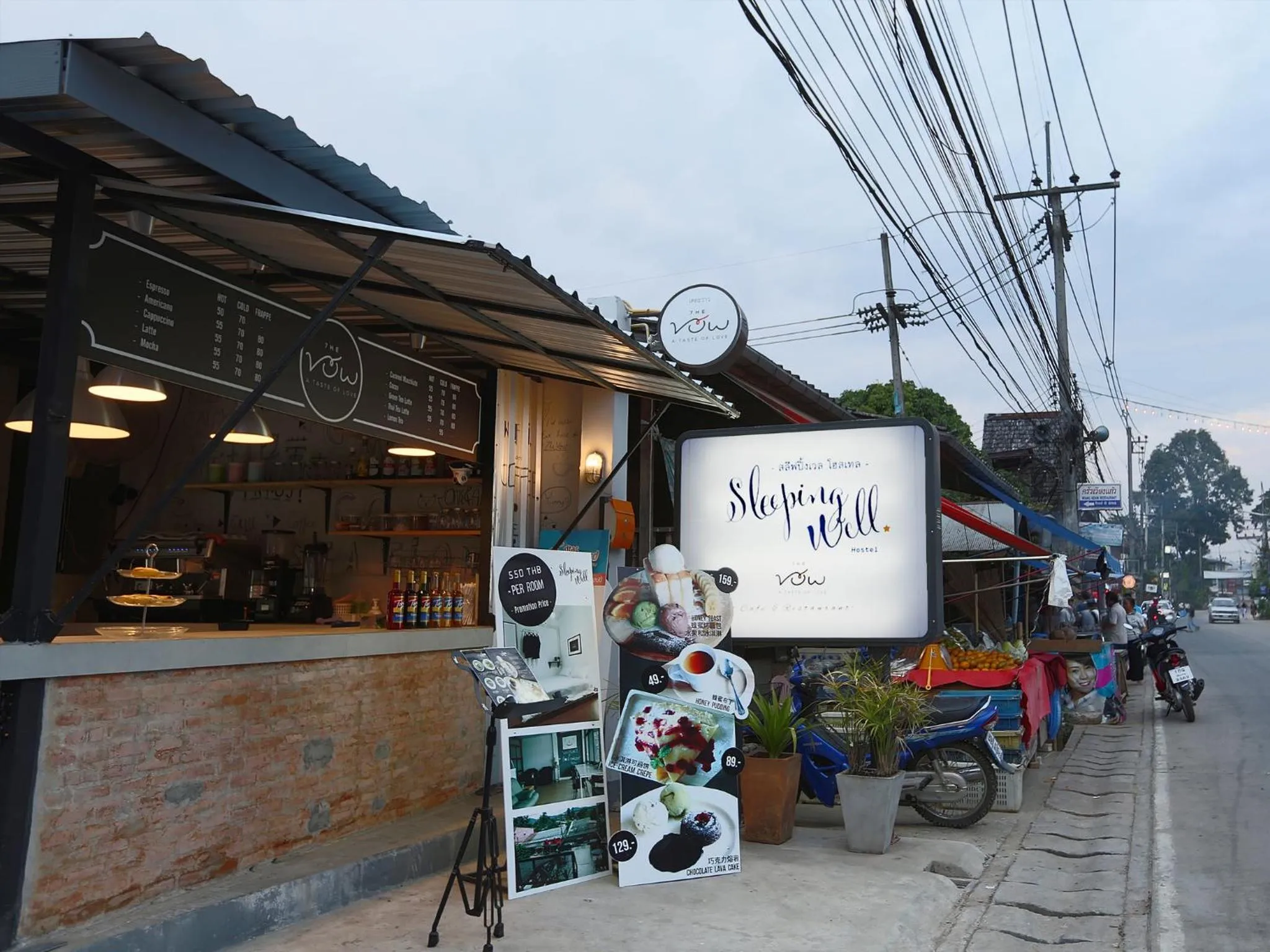 Property logo or sign in Sleeping Well Chiangkhong