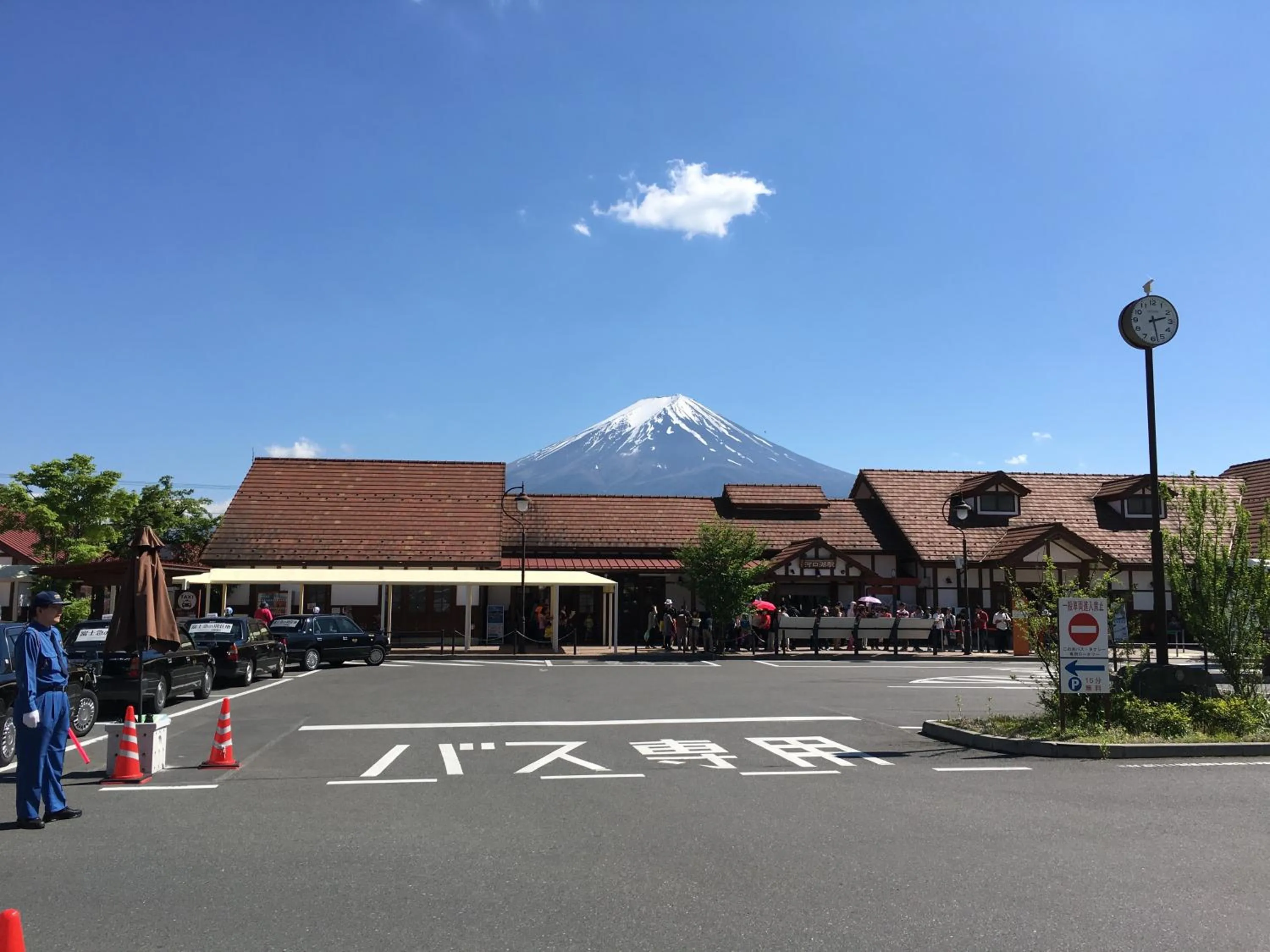 Other in GuestHouse Guu