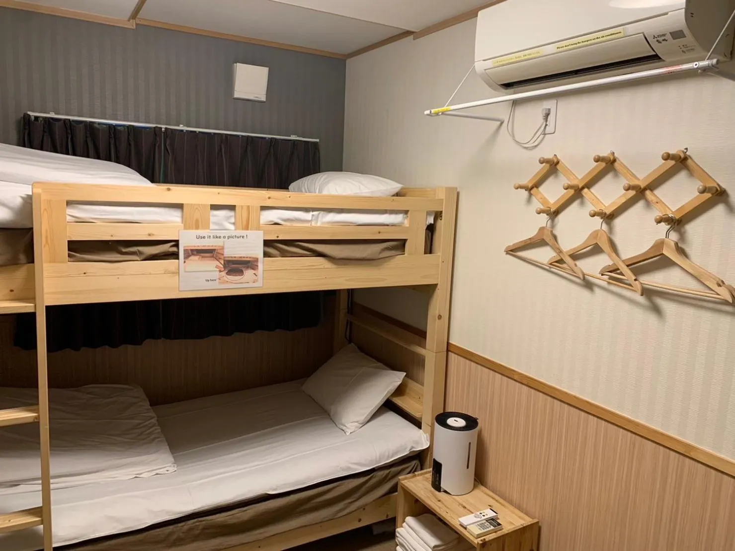 Bed in GuestHouse Guu