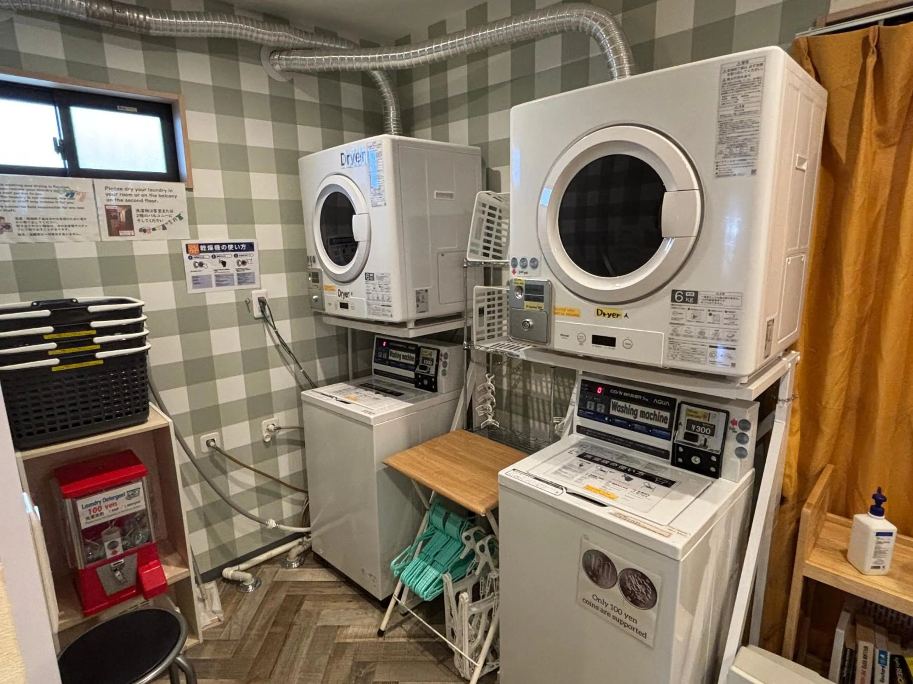 laundry in GuestHouse Guu