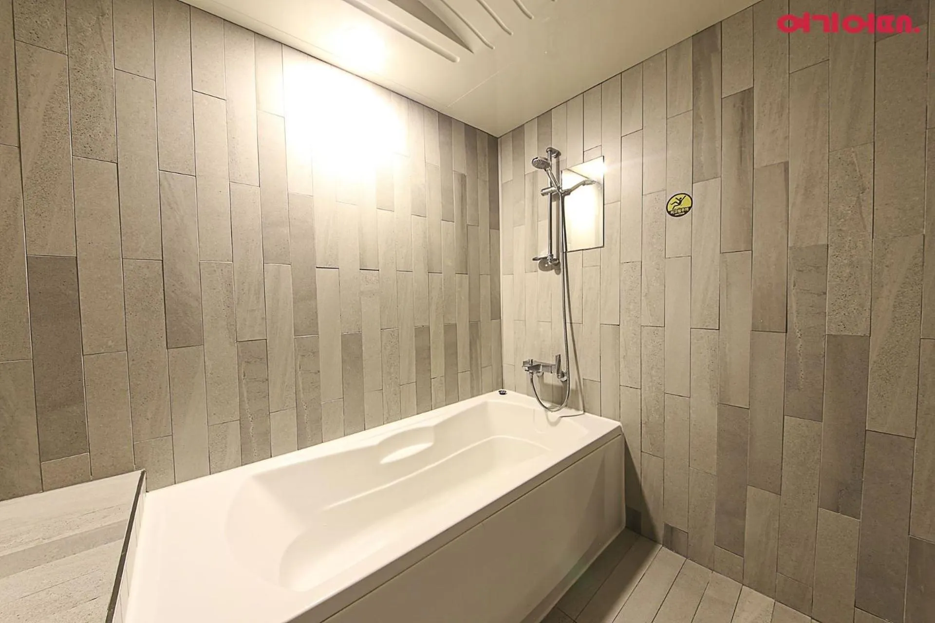 Ignis Hotel busan sports complex branch