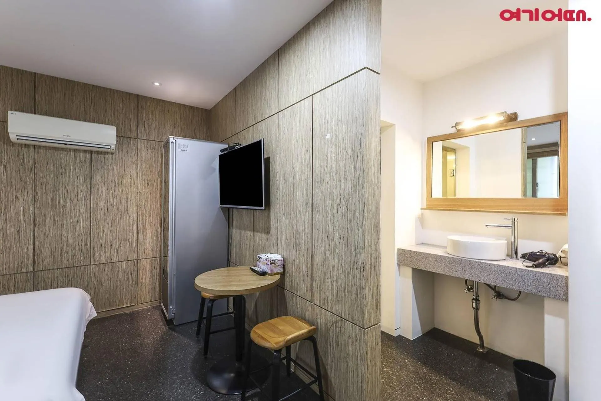 Living room, Bed in Ignis Hotel busan sports complex branch