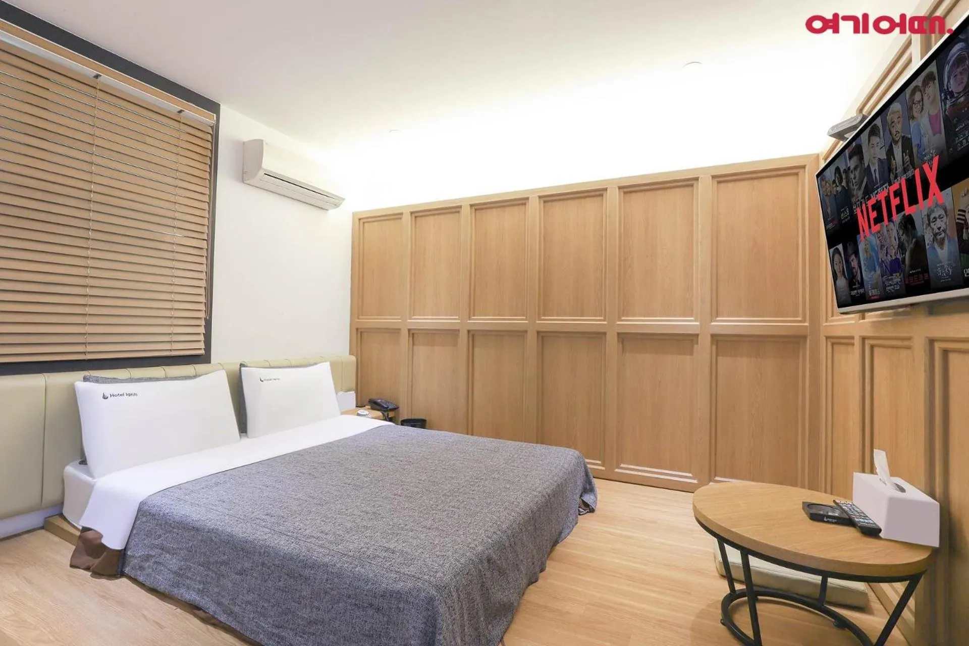 Bed in Ignis Hotel busan sports complex branch