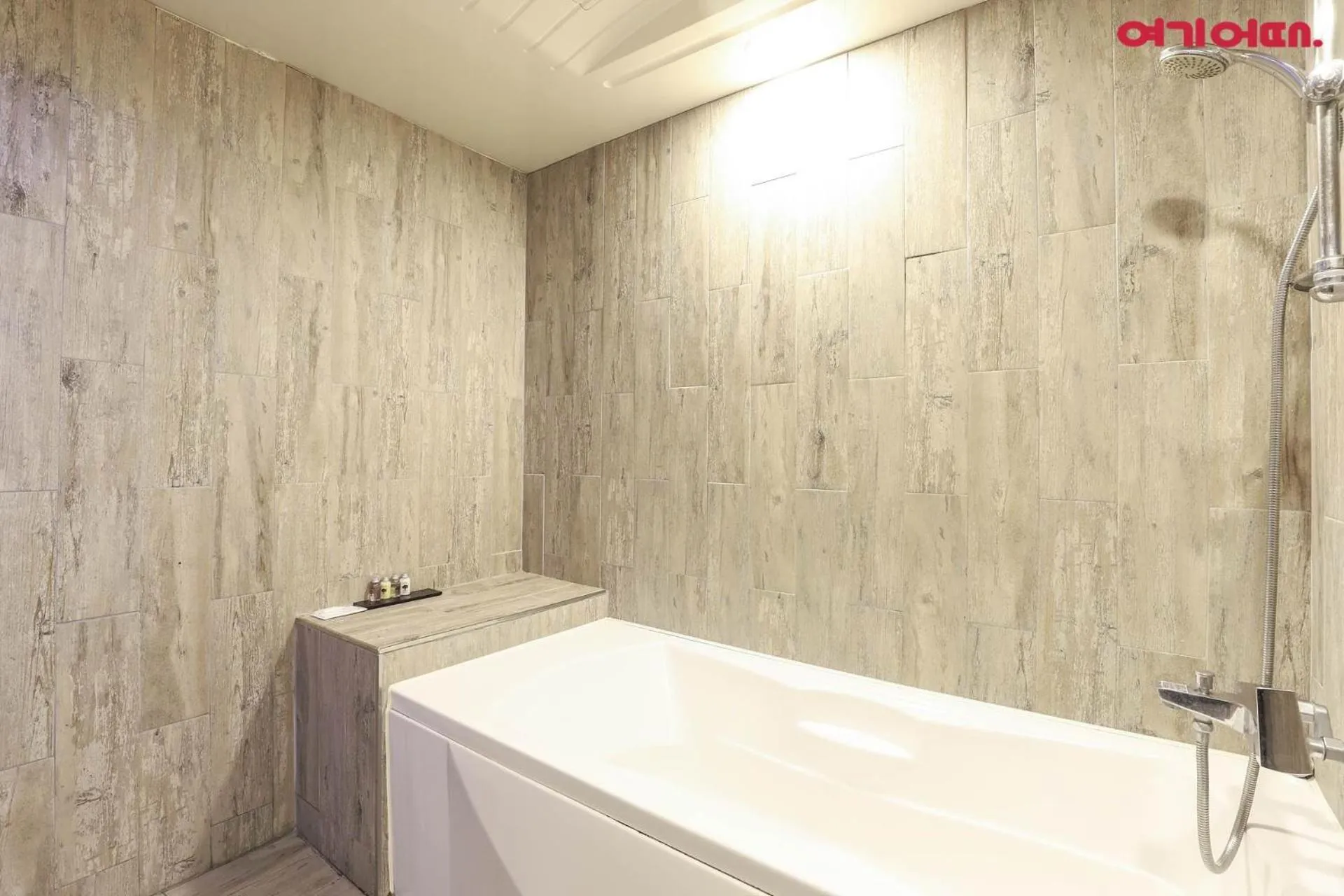 Ignis Hotel busan sports complex branch