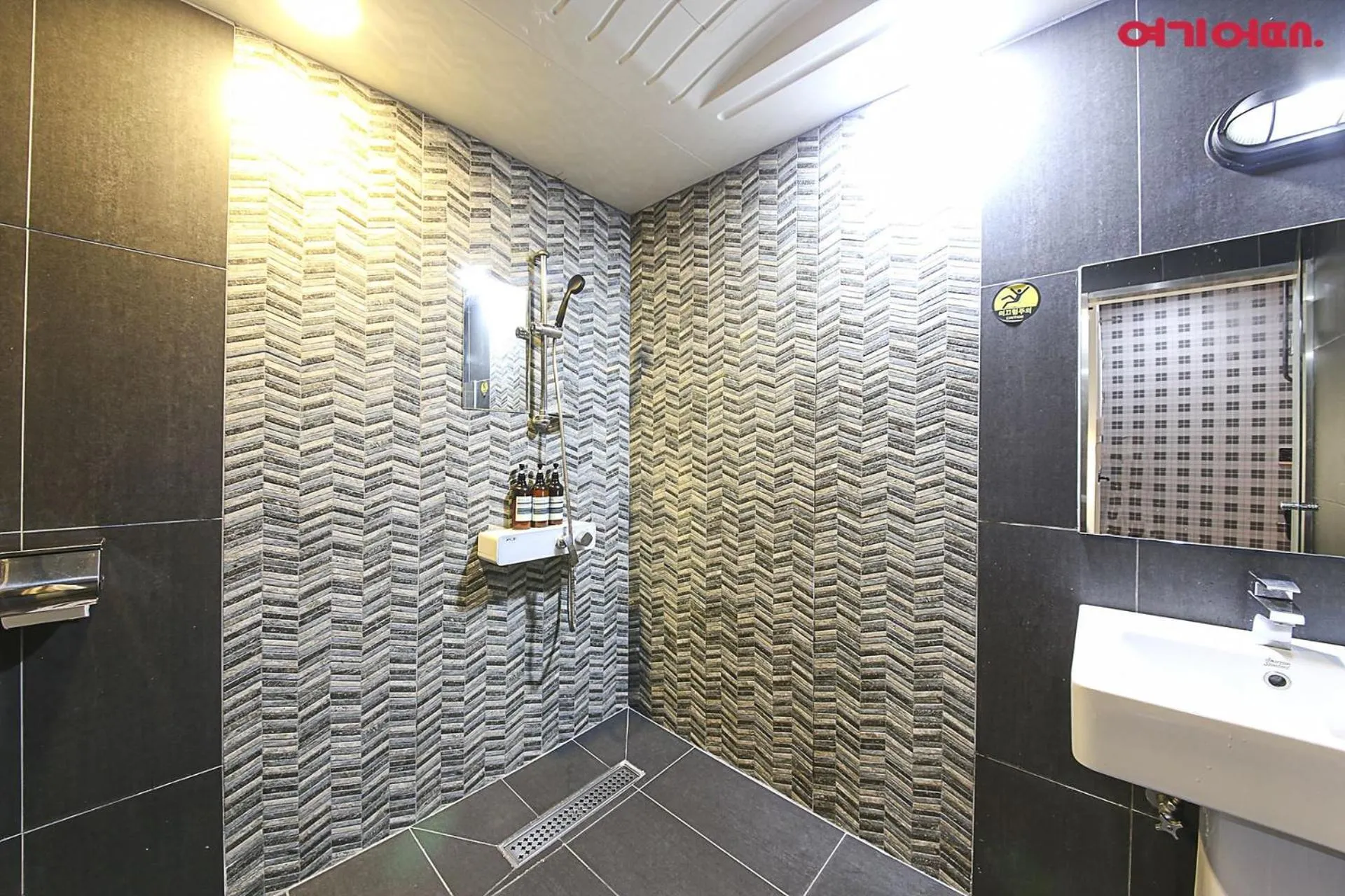 Ignis Hotel busan sports complex branch