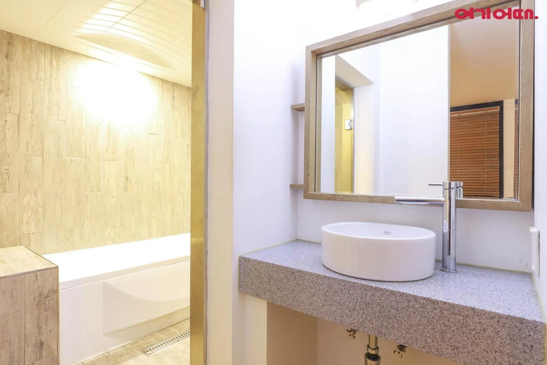 Ignis Hotel busan sports complex branch