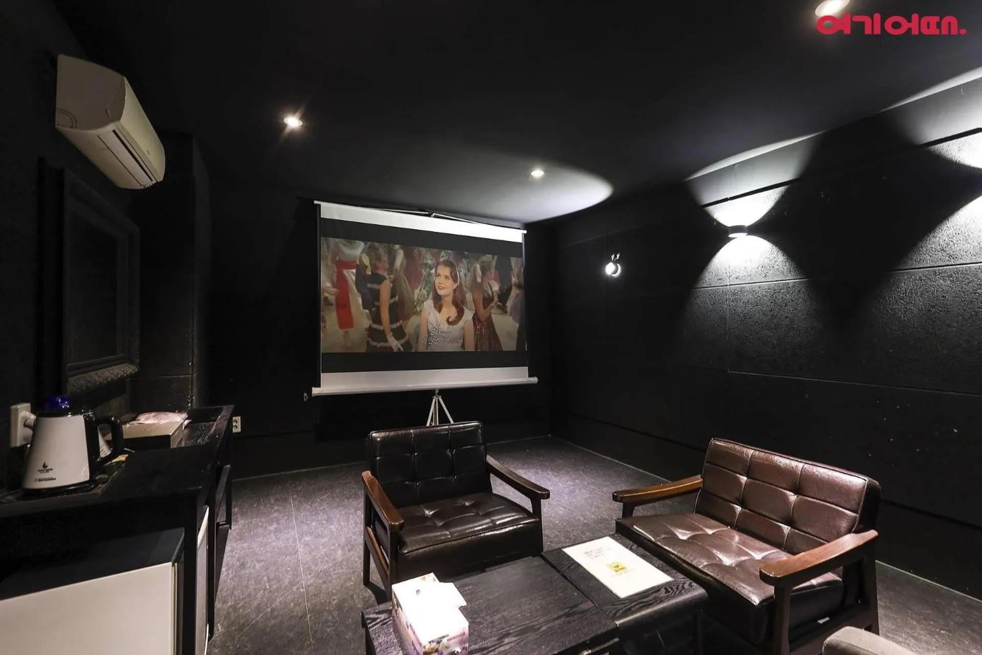 Ignis Hotel busan sports complex branch