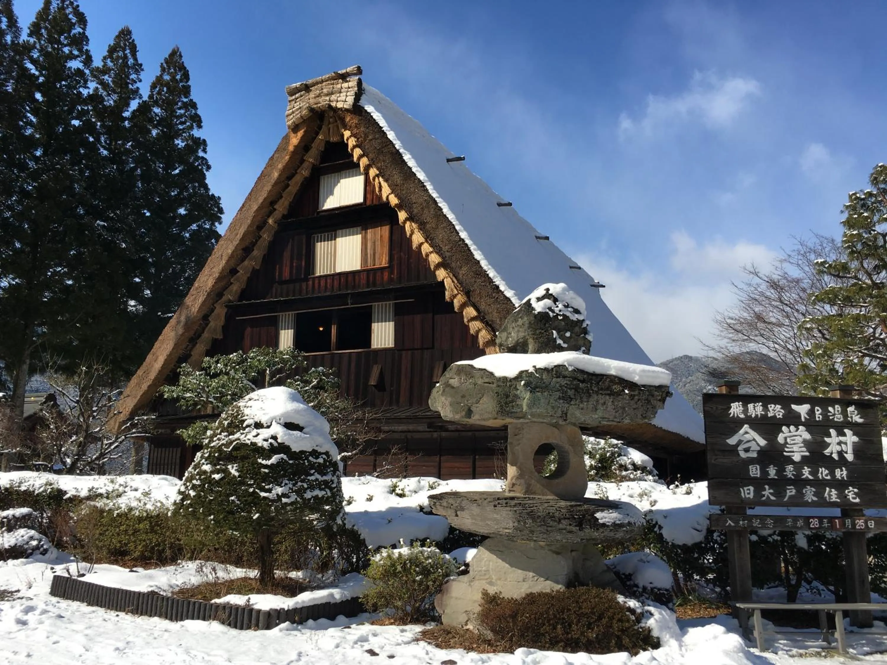 Other in Gerobal Hostel