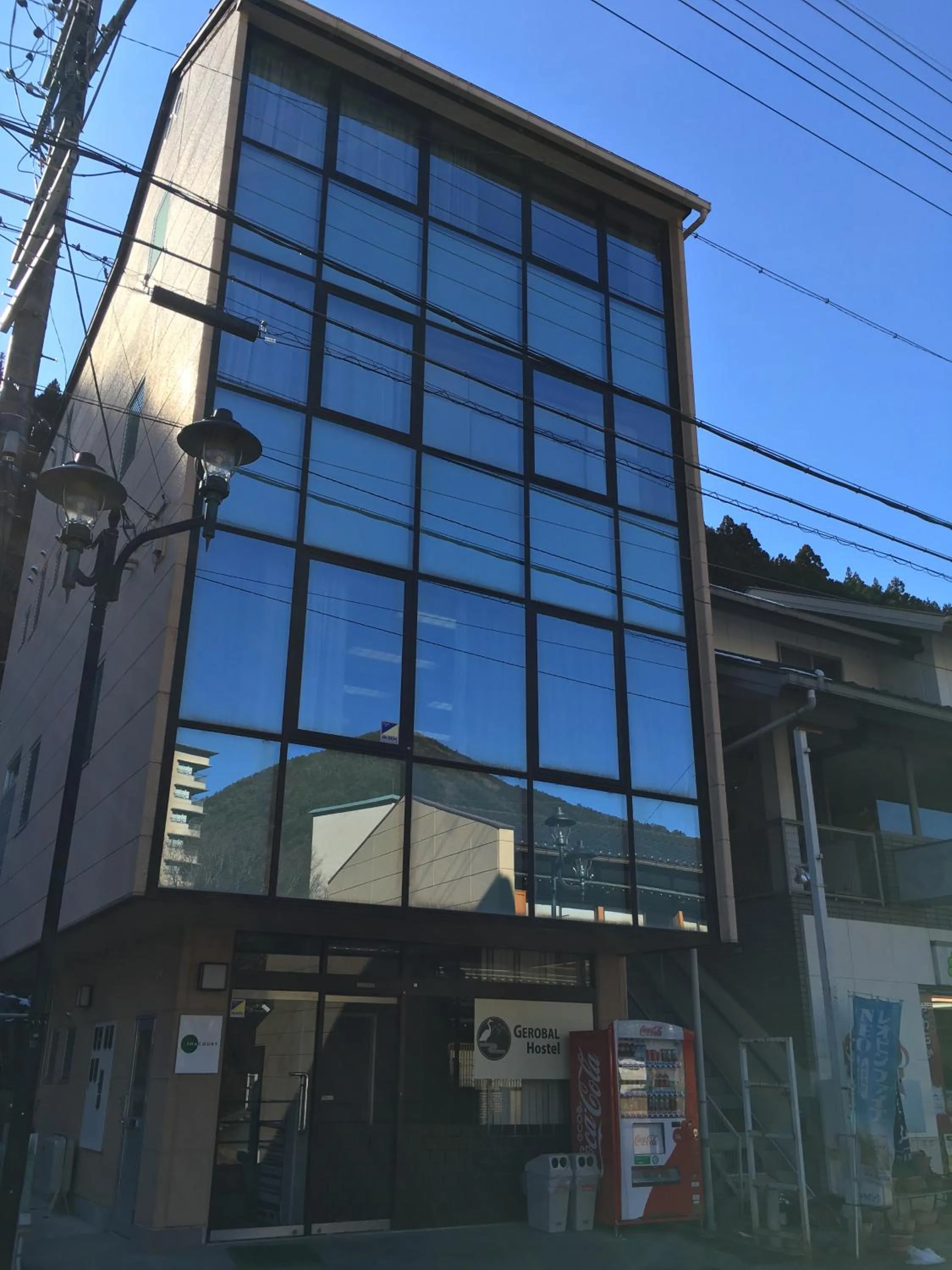 Facade/entrance in Gerobal Hostel