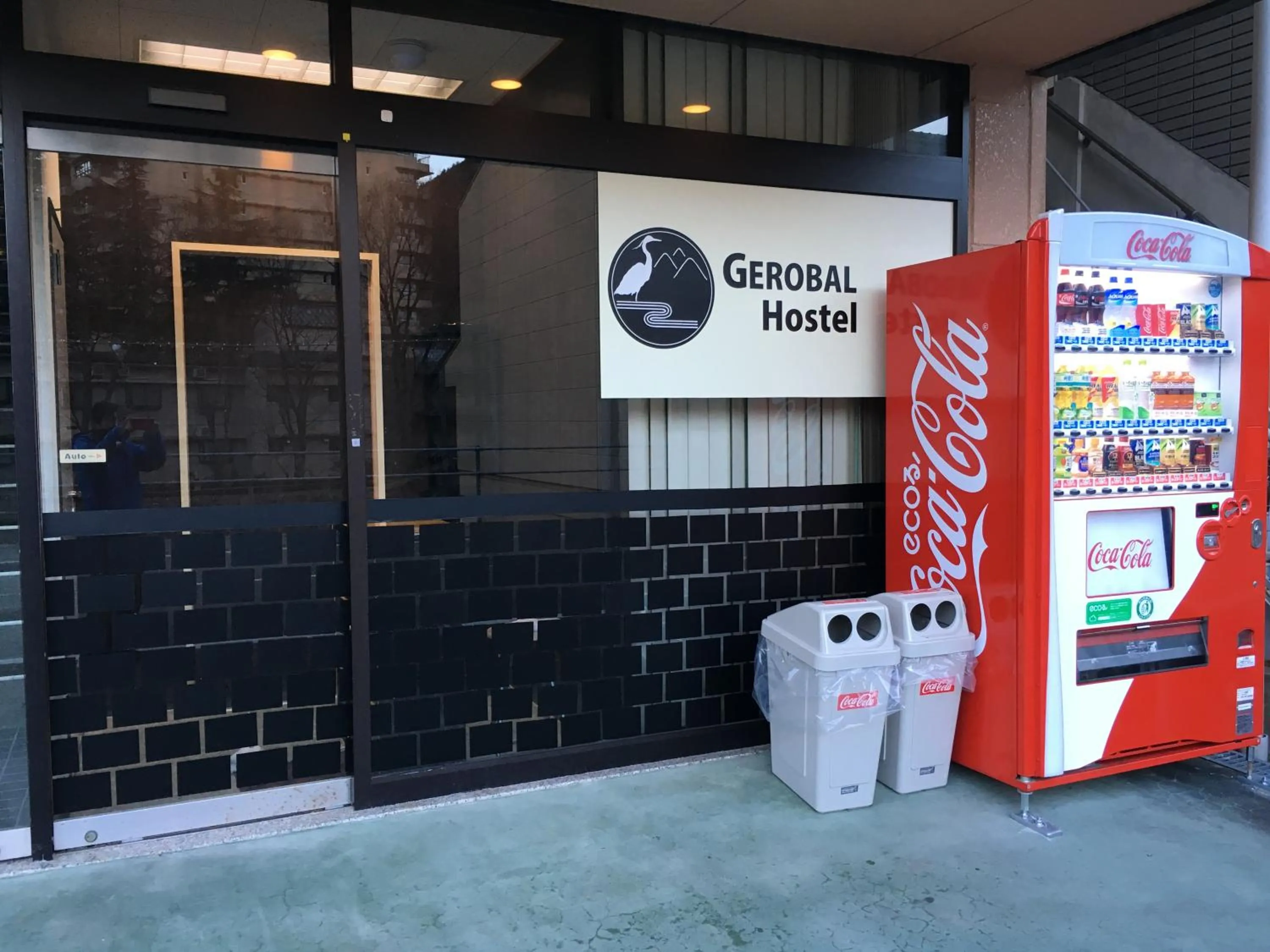 Facade/entrance in Gerobal Hostel