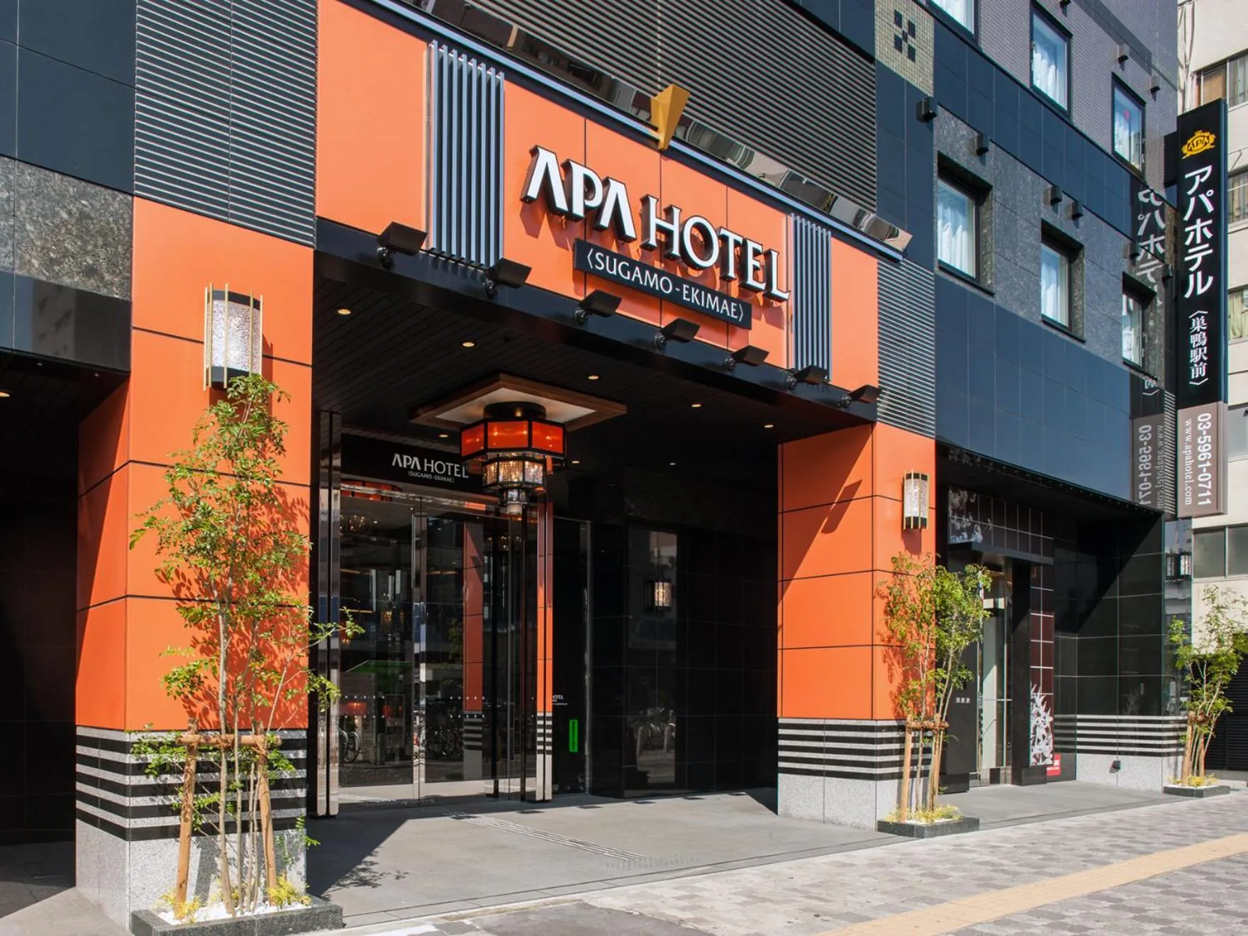 Property building in APA Hotel Sugamo Ekimae