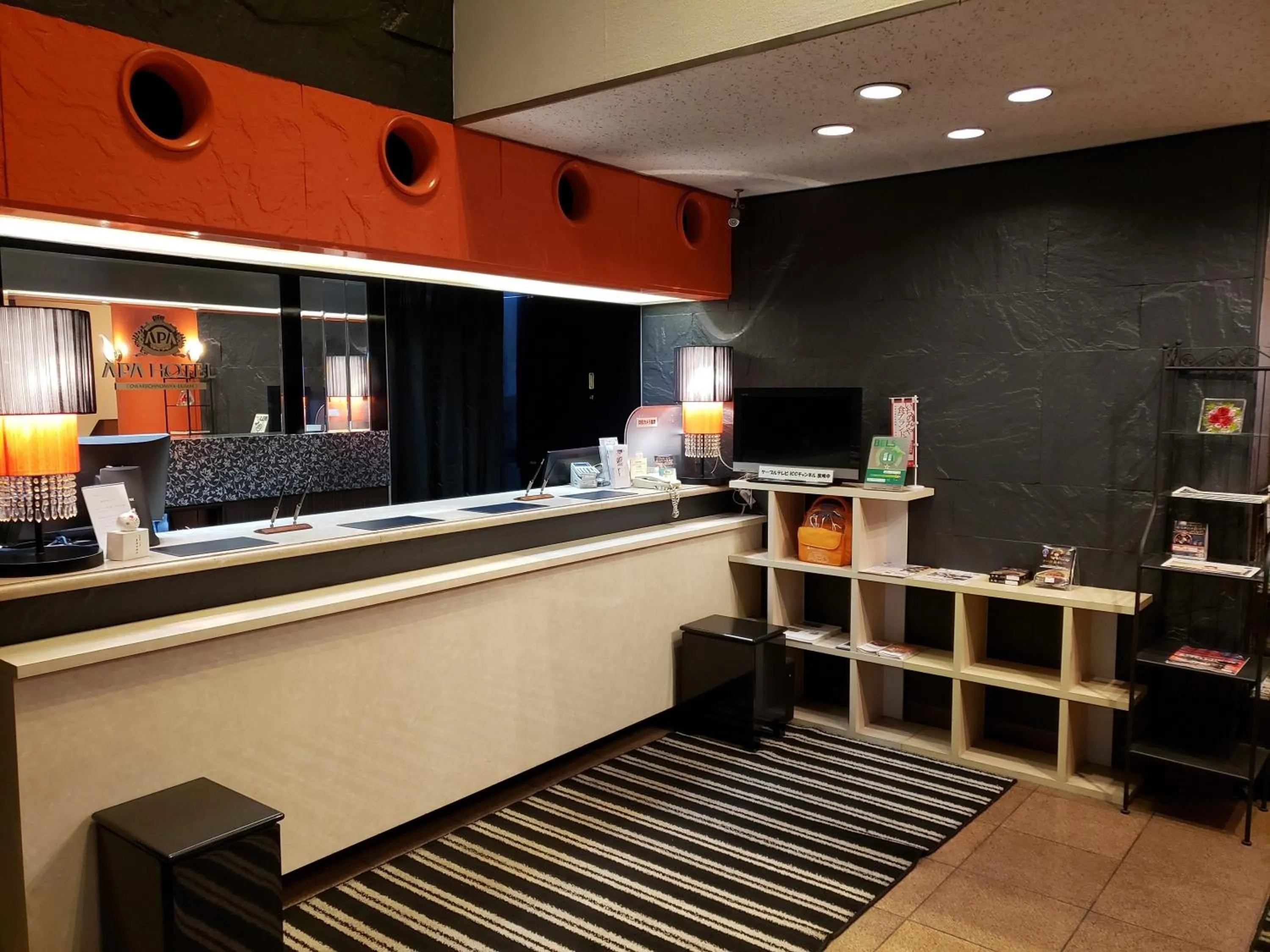 Lobby/Reception in Apa Hotel Owari Ichinomiya Eki-Mae