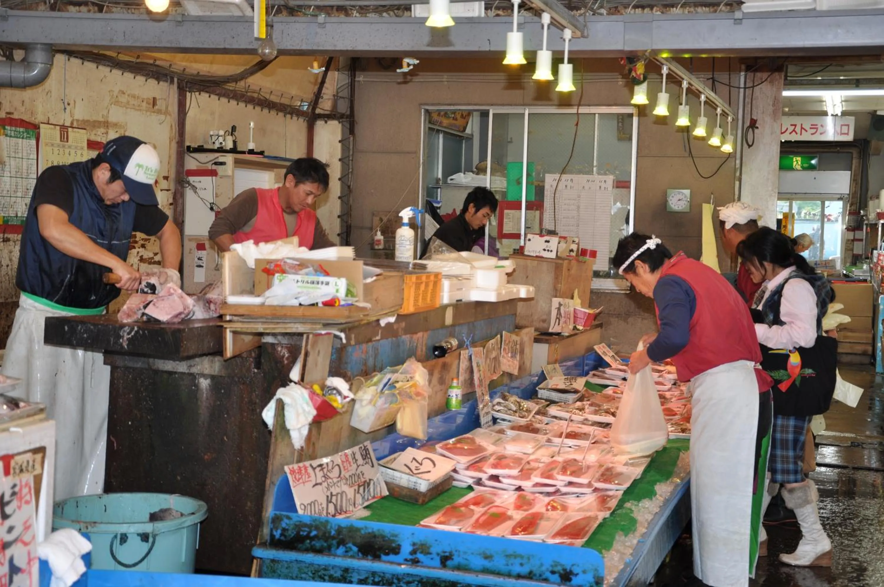 Nearby landmark in Terrace Inn Katsuta