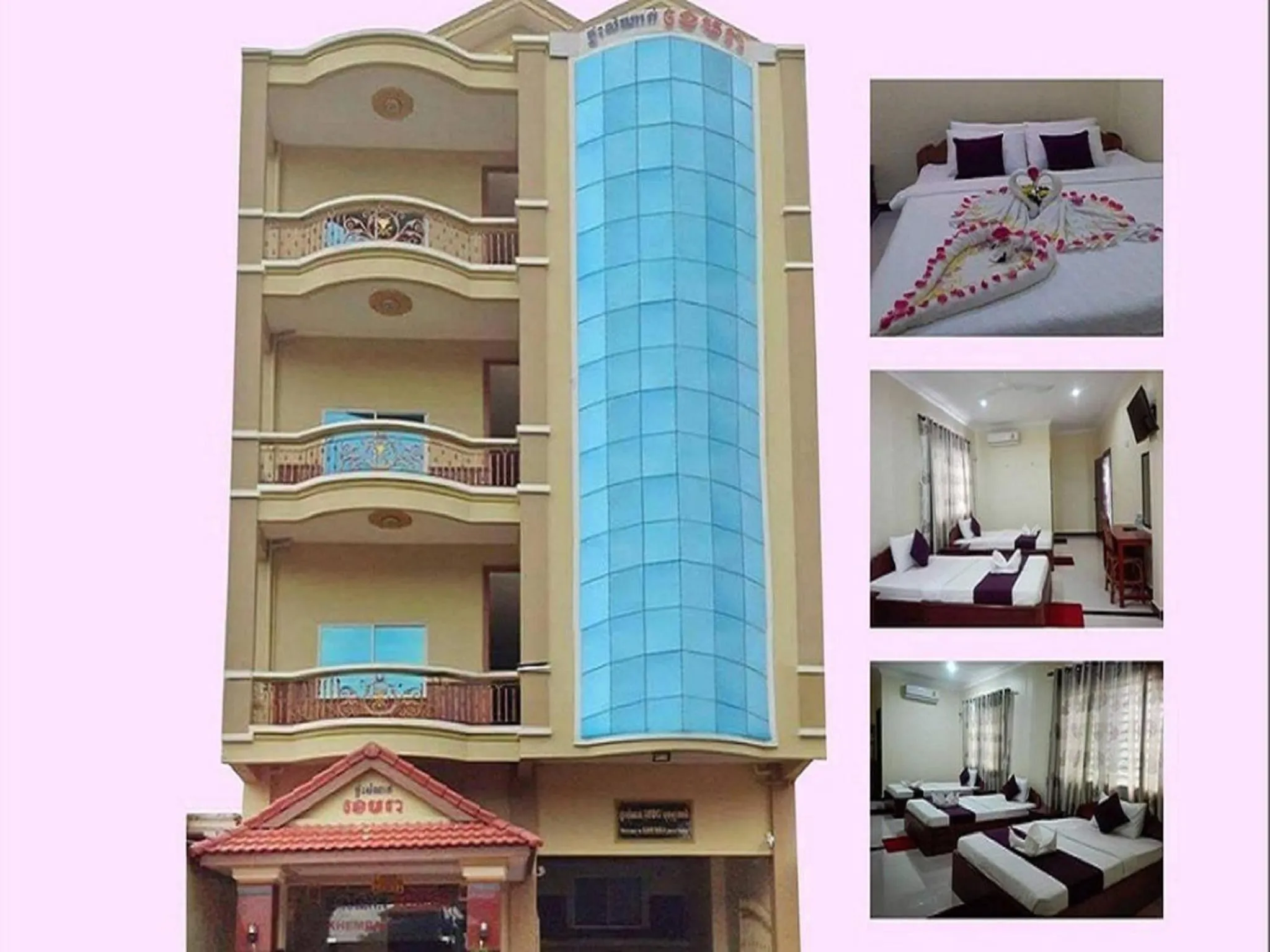 Facade/entrance, Bed in Khemra I Guesthouse