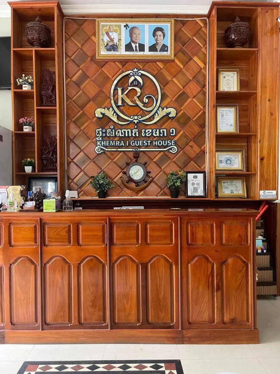 Lobby or reception in Khemra I Guesthouse