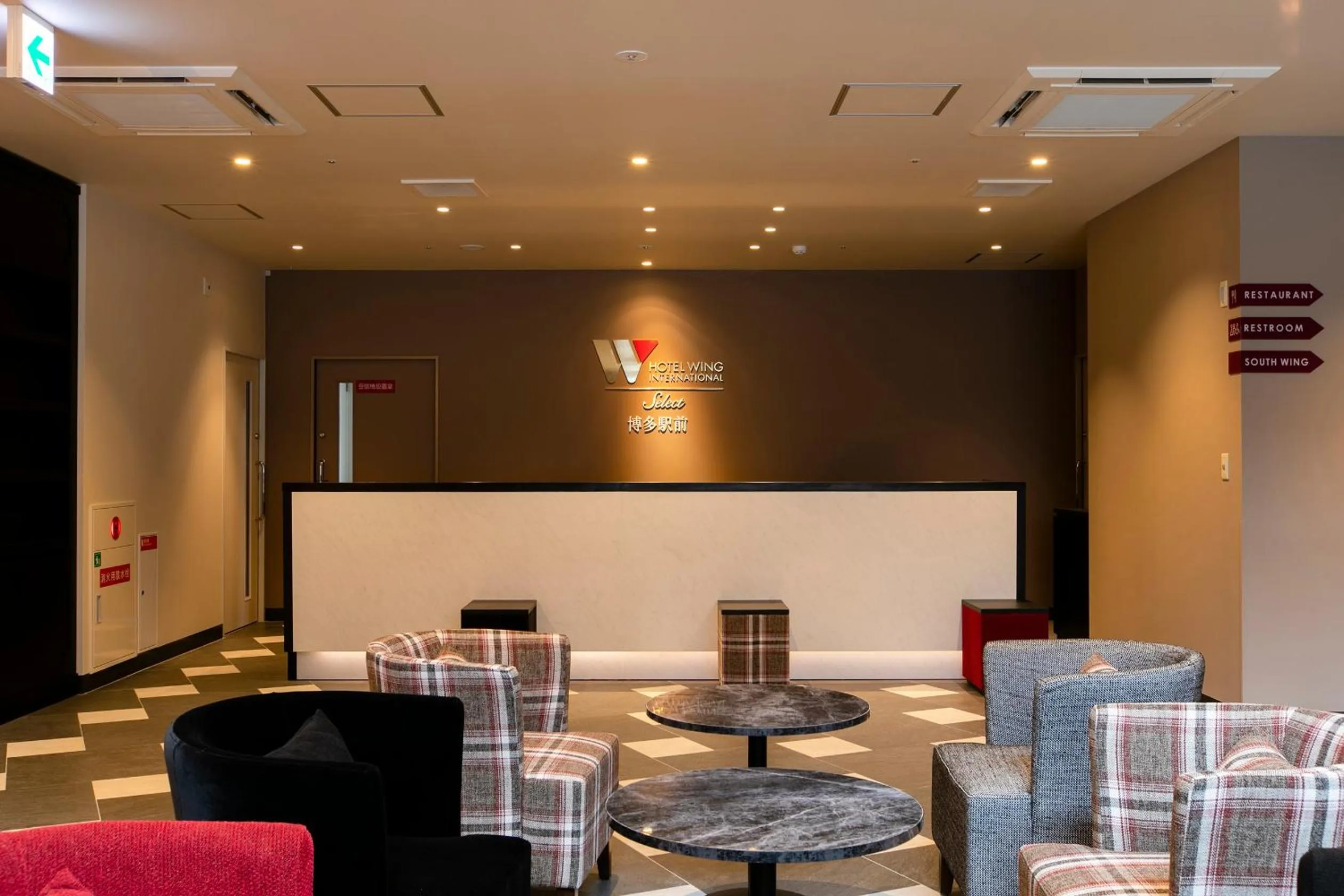 Lobby or reception in Hotel Wing International Select Hakata-Ekimae