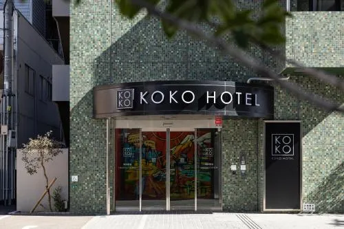 KOKO HOTEL Hakata Station - formerly Hotel Wing International Select Hakata-Ekimae