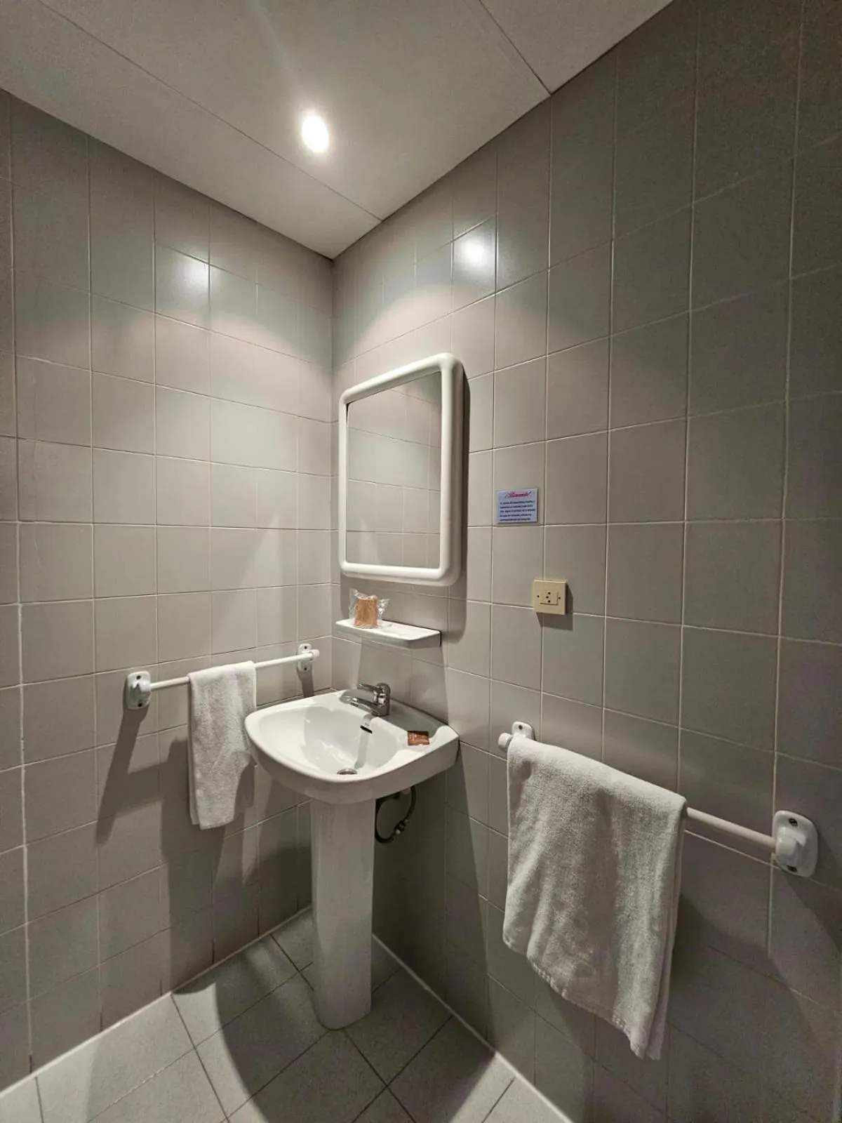 Toilet in Hotel Hipic