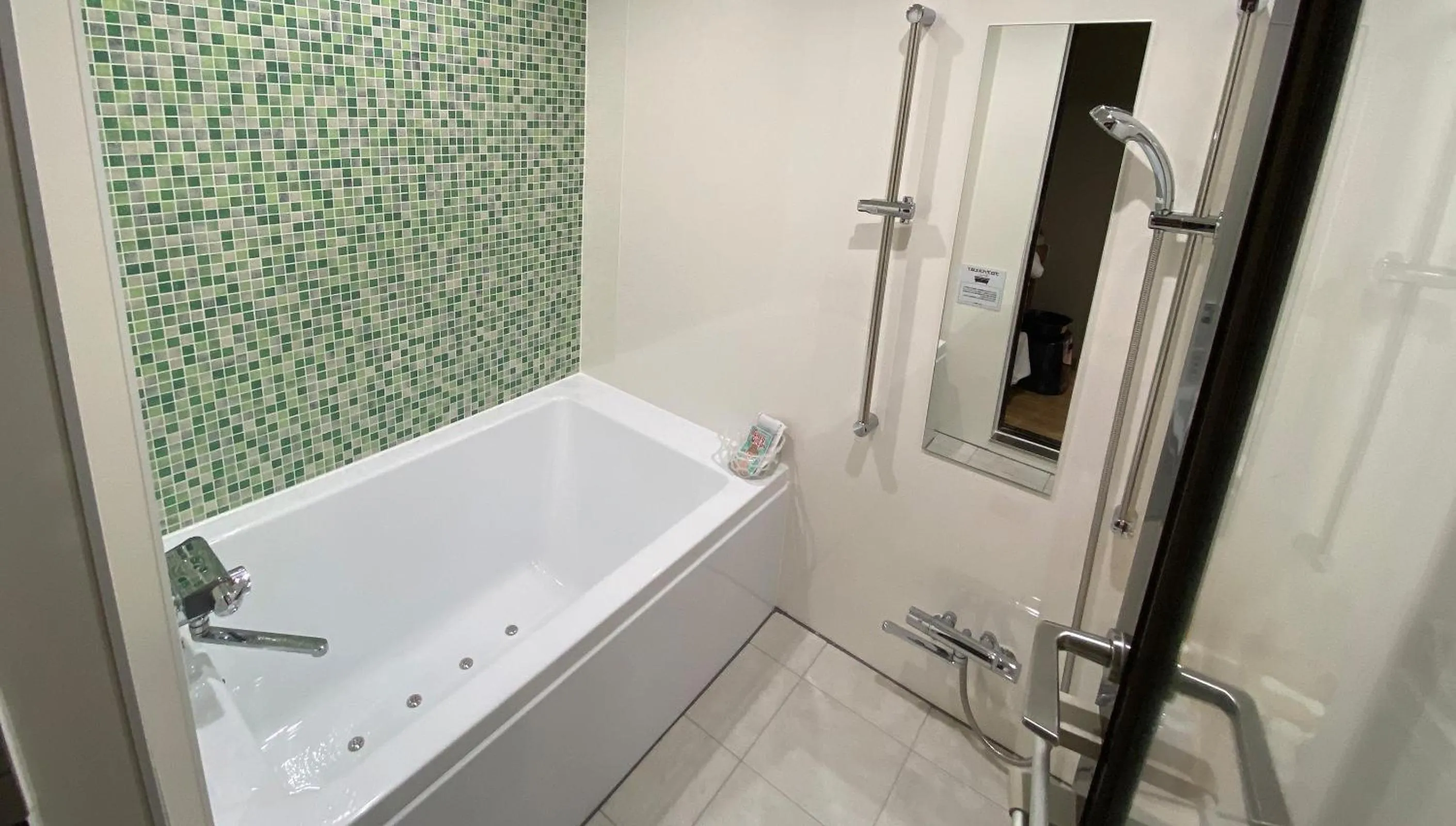 Restay Sun City (Adult Only)