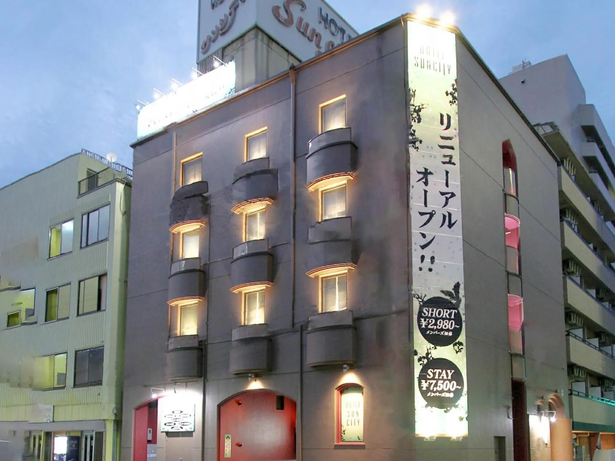 Property building in Restay Sun City (Adult Only)