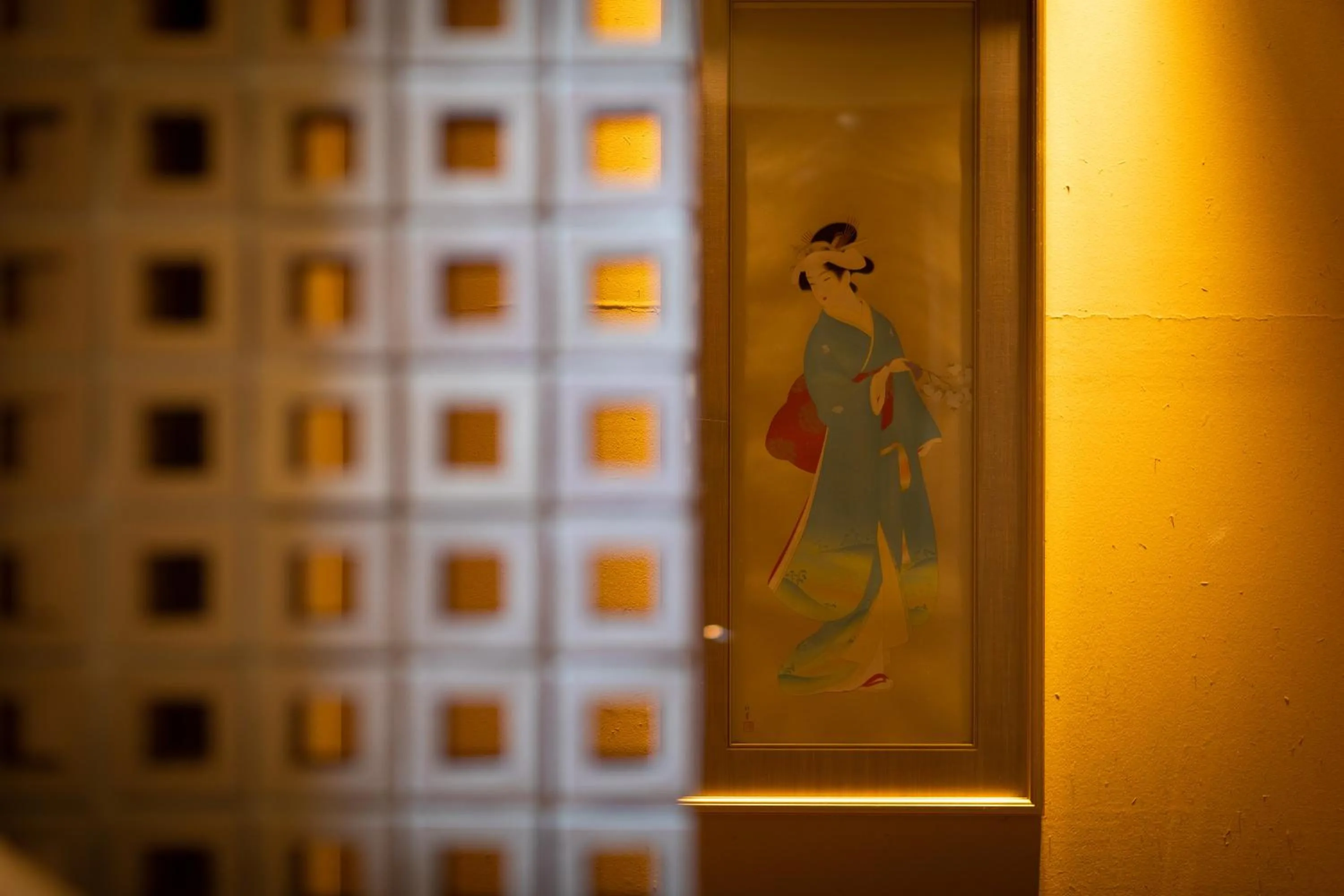 Lobby or reception in Migiwaya