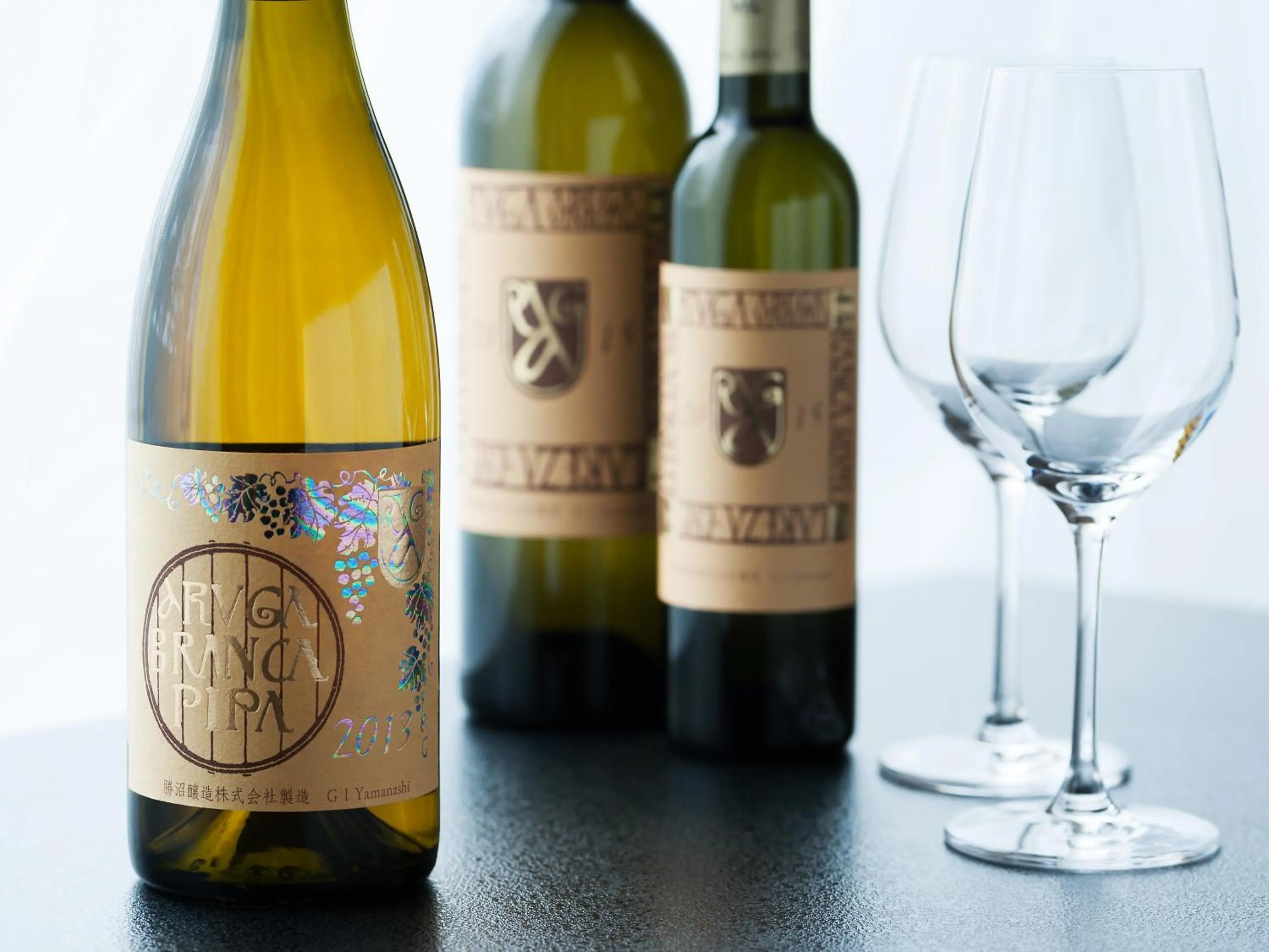 Alcoholic drinks in Migiwaya