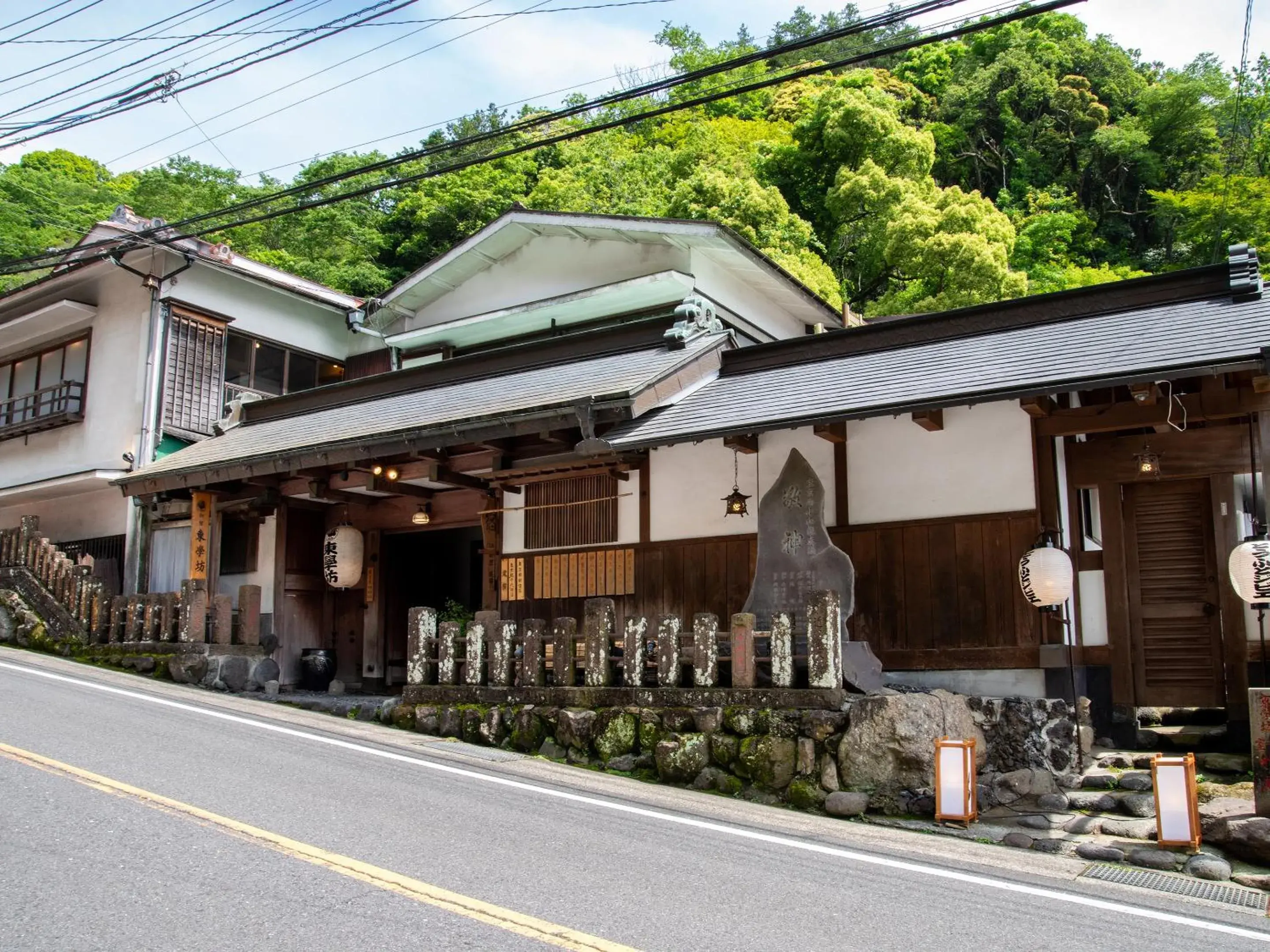 Togakubo Togakubo