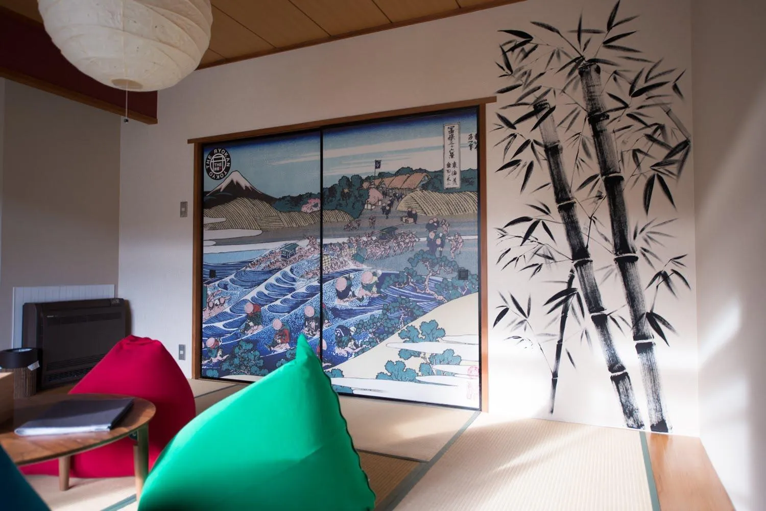 Photo of the whole room in The Ryokan Tokyo YUGAWARA