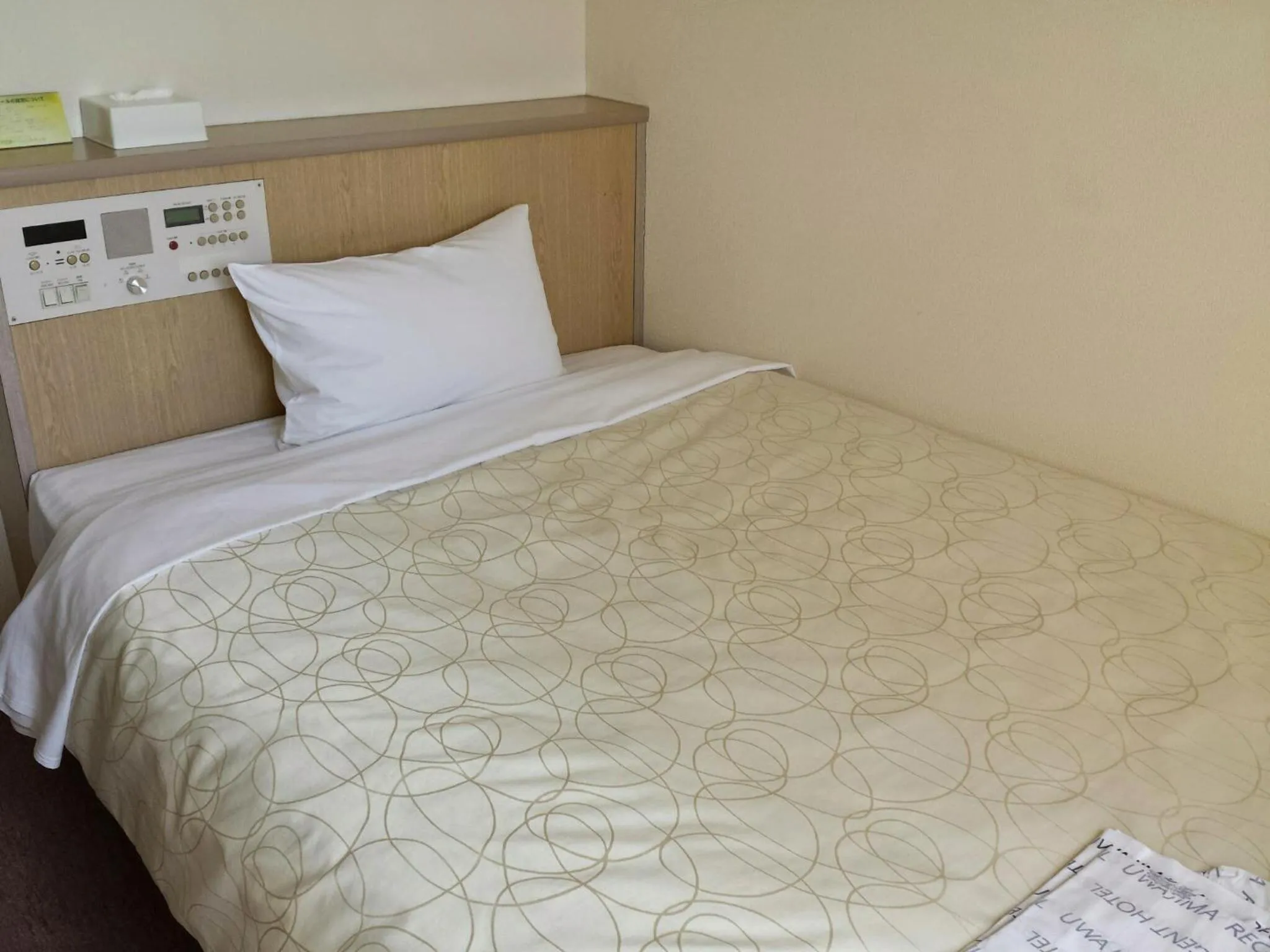 Bed in Uwajima Regent Hotel