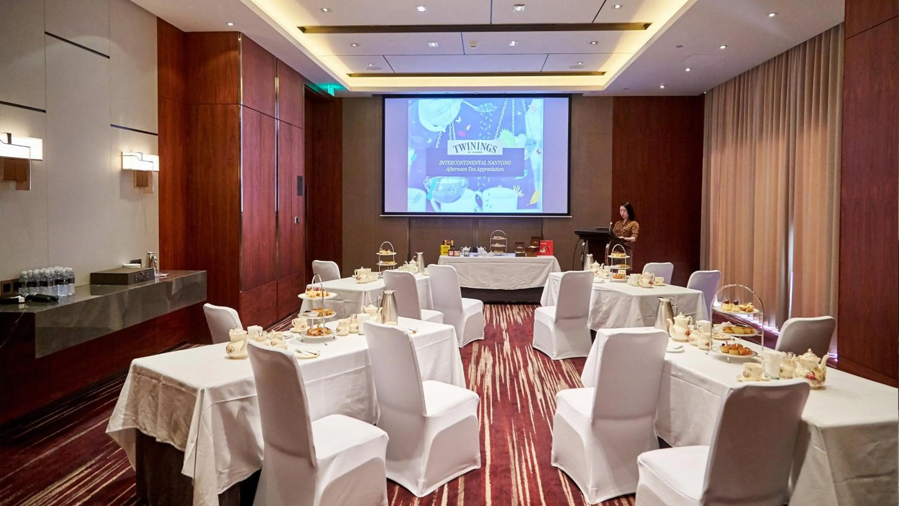 Meeting/conference room in InterContinental Nantong by IHG-Best view of yangtze